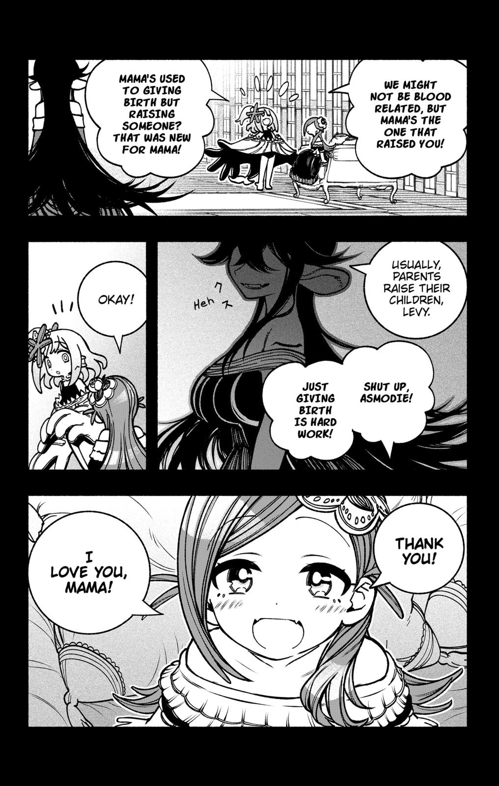Make the Exorcist Fall in Love Chapter 13 - Page 17