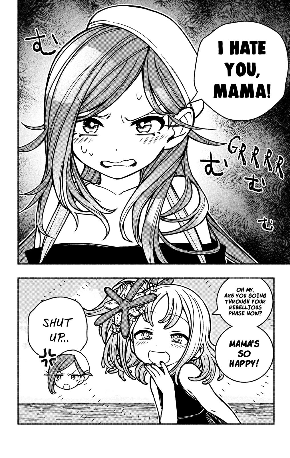 Make the Exorcist Fall in Love Chapter 13 - Page 18