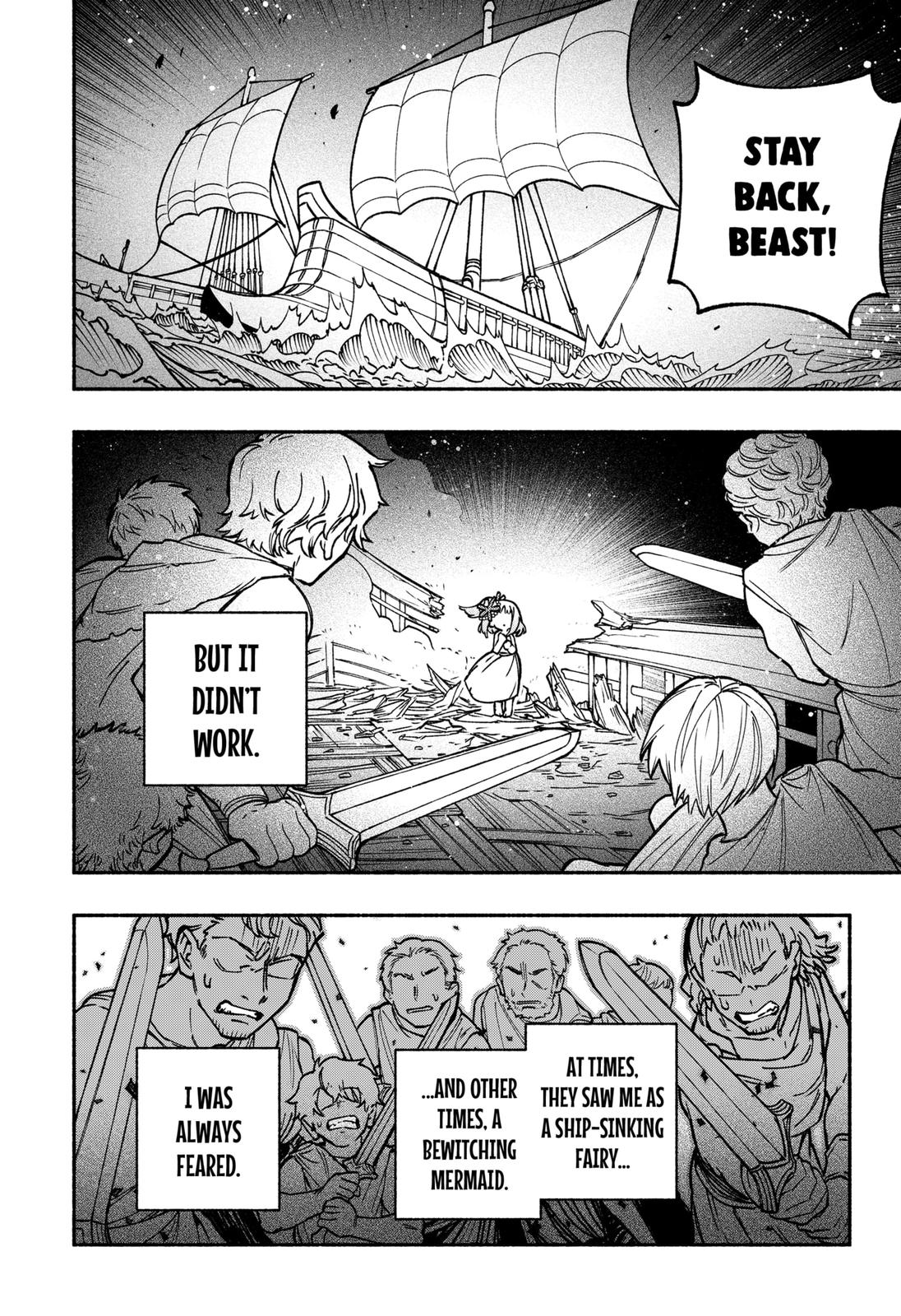 Make the Exorcist Fall in Love Chapter 14 - Page 6