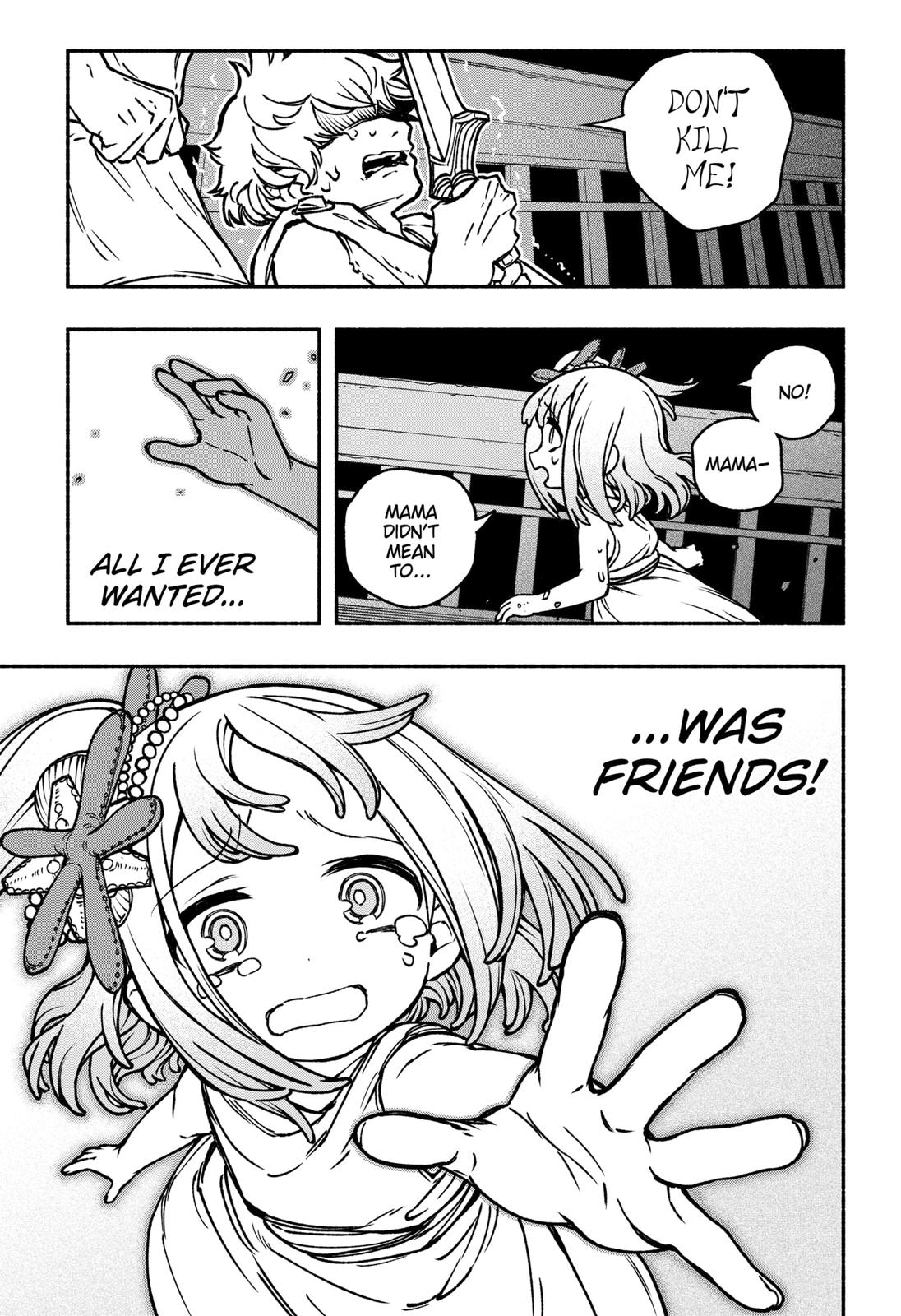 Make the Exorcist Fall in Love Chapter 14 - Page 7