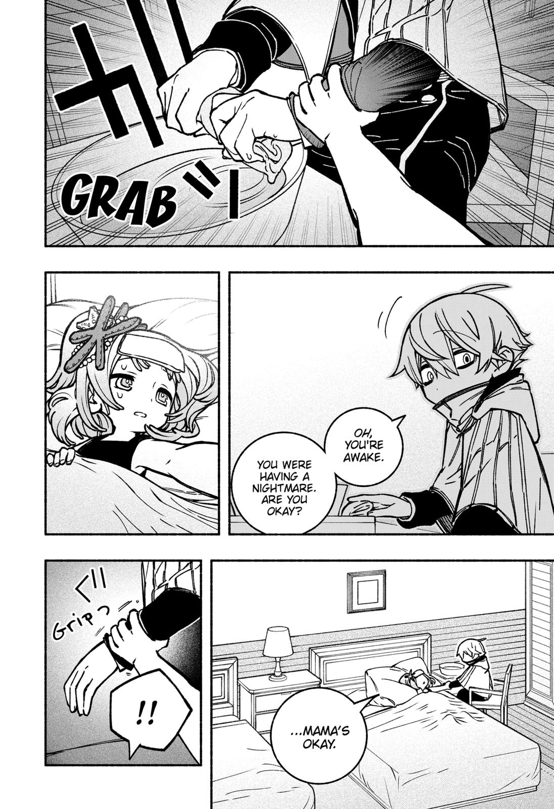 Make the Exorcist Fall in Love Chapter 14 - Page 8