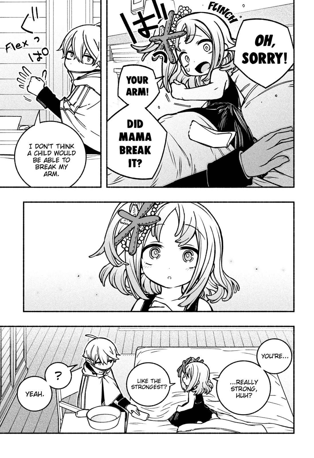 Make the Exorcist Fall in Love Chapter 14 - Page 9