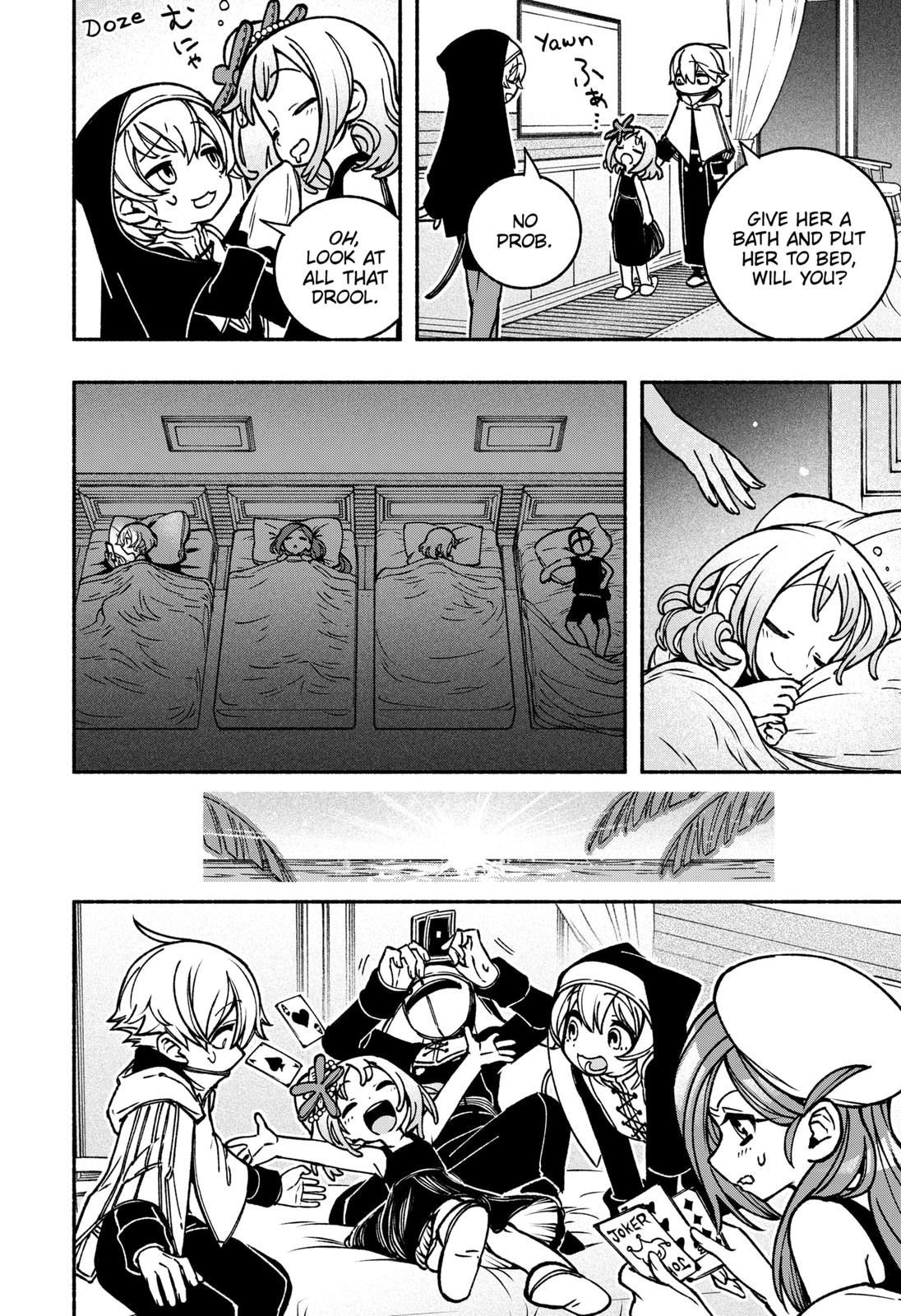 Make the Exorcist Fall in Love Chapter 14 - Page 14