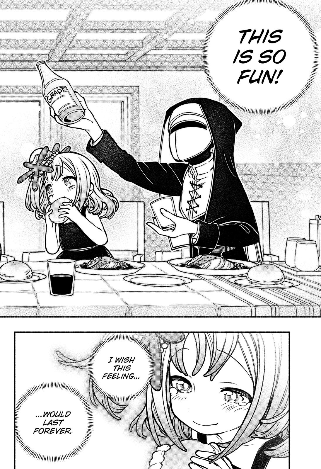 Make the Exorcist Fall in Love Chapter 14 - Page 16