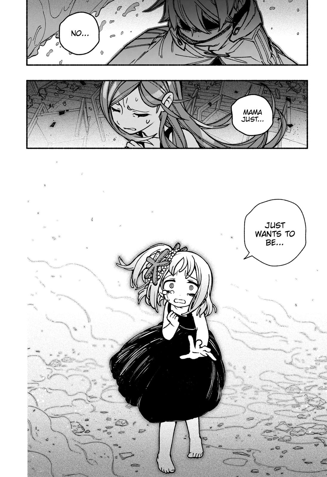 Make the Exorcist Fall in Love Chapter 14 - Page 22