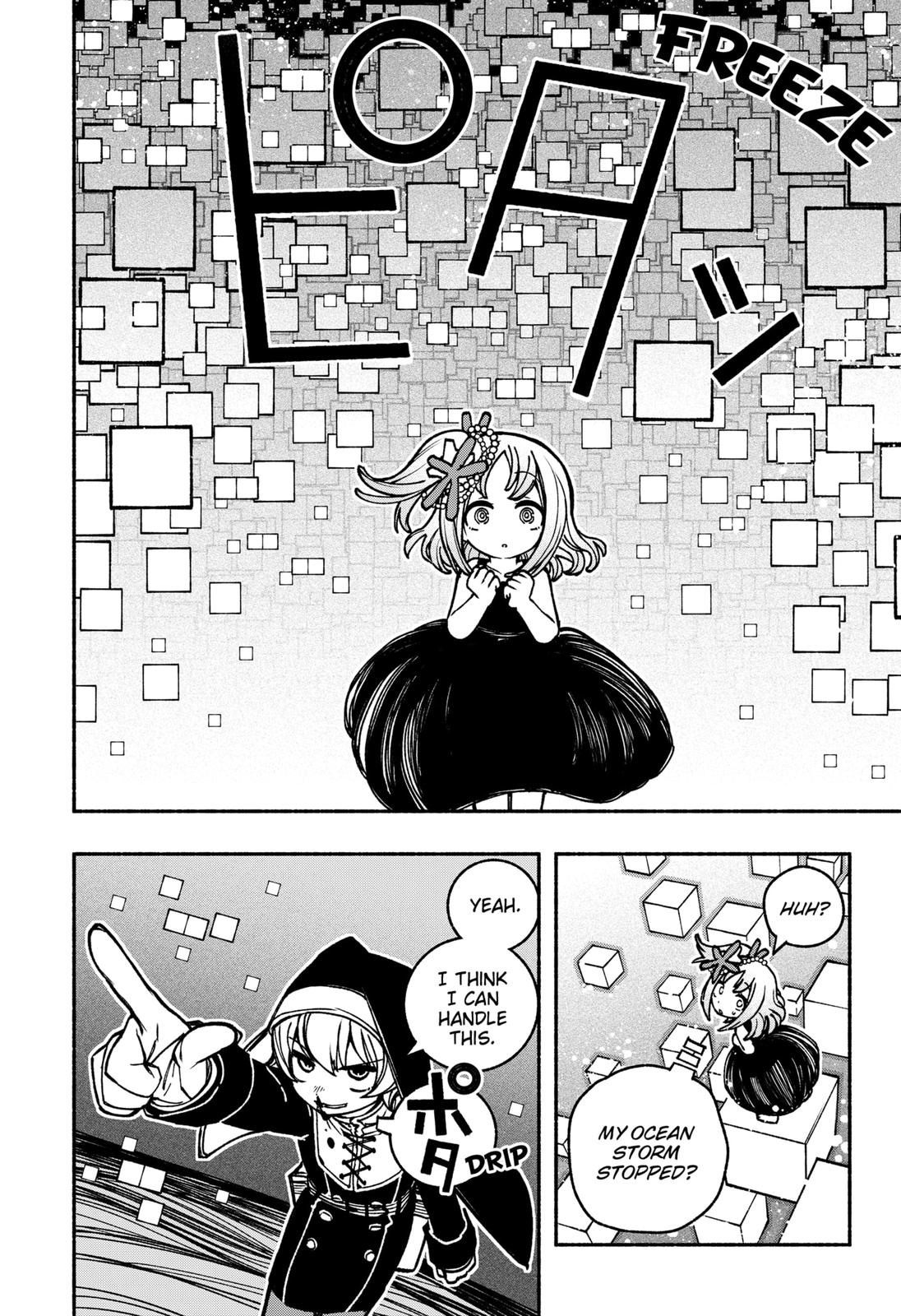 Make the Exorcist Fall in Love Chapter 15 - Page 8