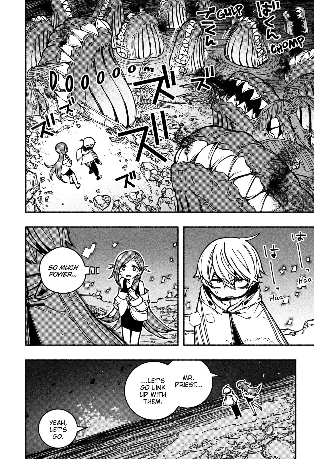 Make the Exorcist Fall in Love Chapter 15 - Page 14