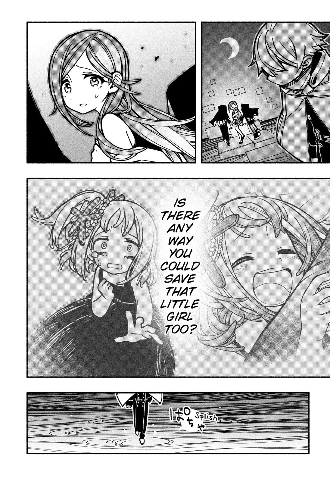 Make the Exorcist Fall in Love Chapter 15 - Page 22
