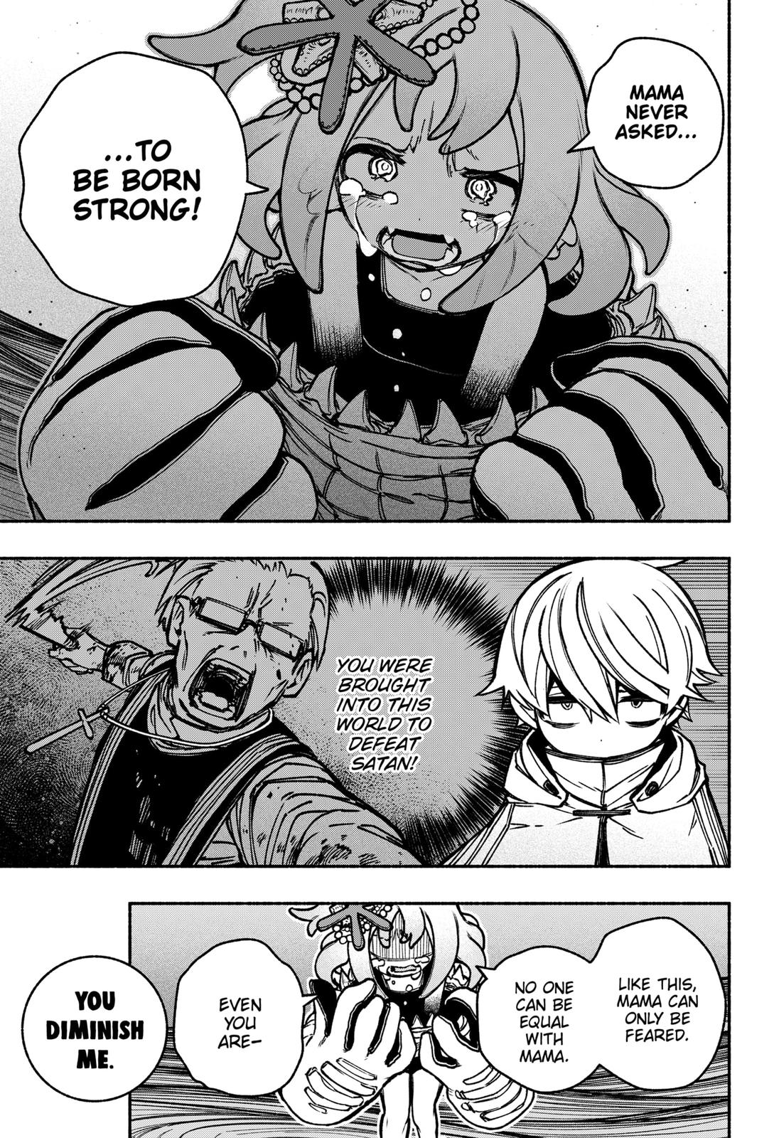 Make the Exorcist Fall in Love Chapter 16 - Page 3