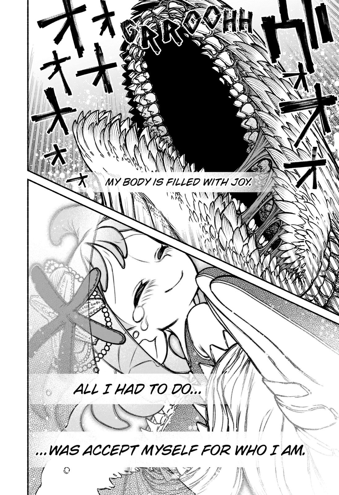 Make the Exorcist Fall in Love Chapter 16 - Page 12