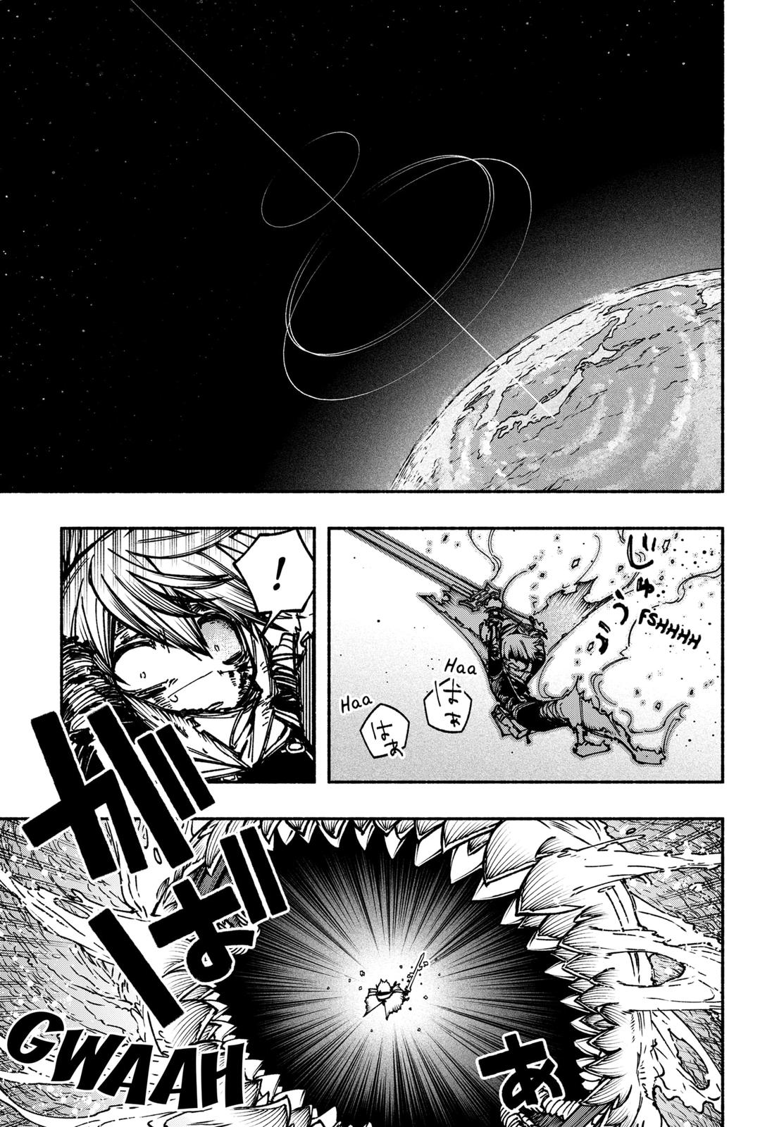 Make the Exorcist Fall in Love Chapter 16 - Page 19