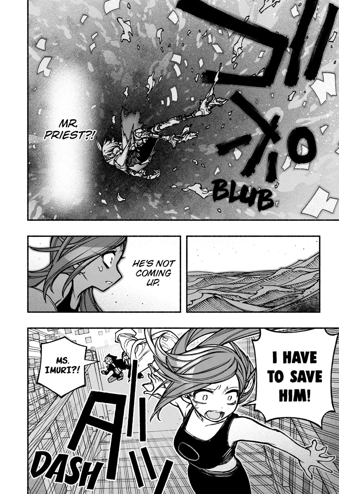 Make the Exorcist Fall in Love Chapter 16 - Page 28
