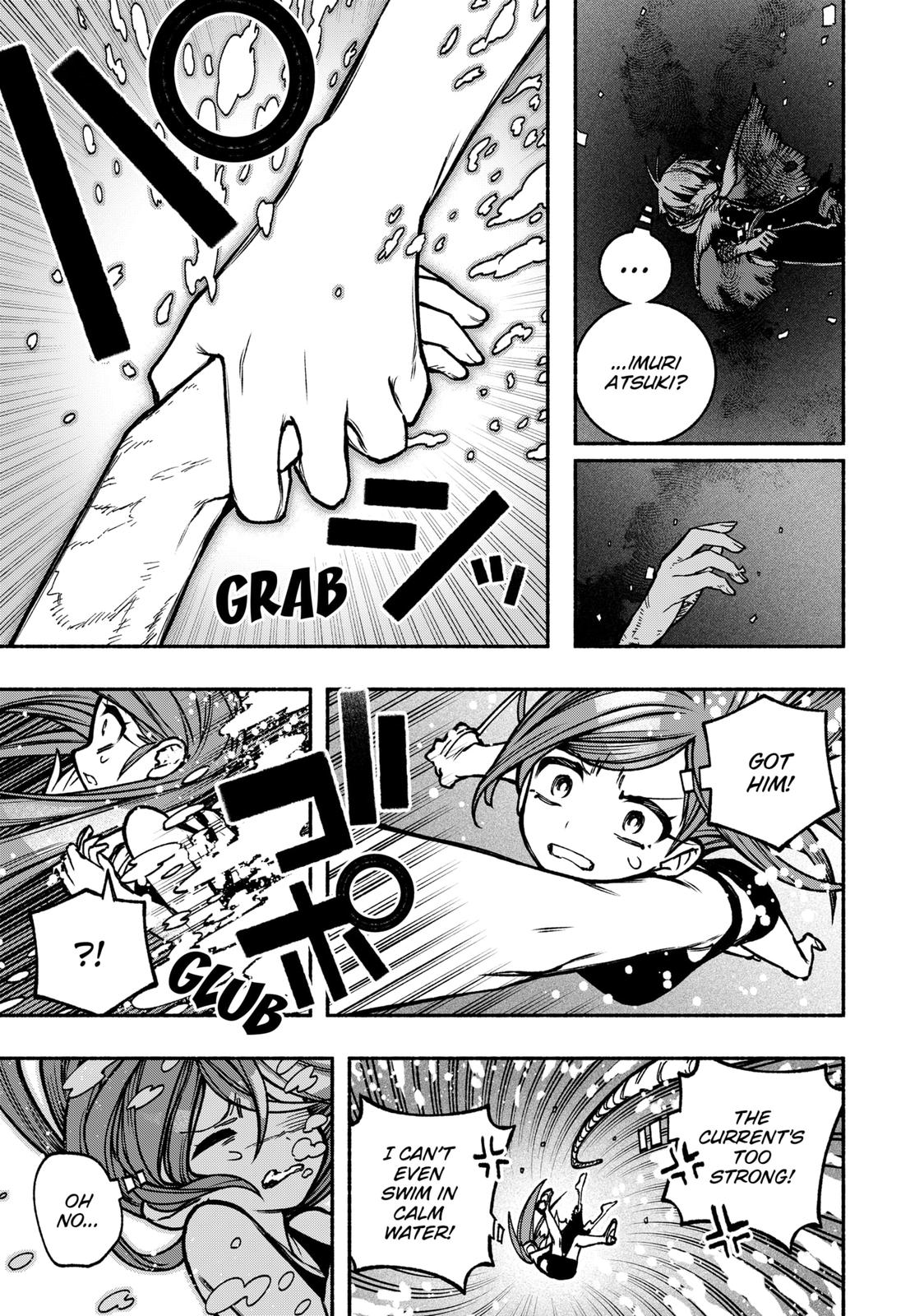 Make the Exorcist Fall in Love Chapter 17 - Page 3