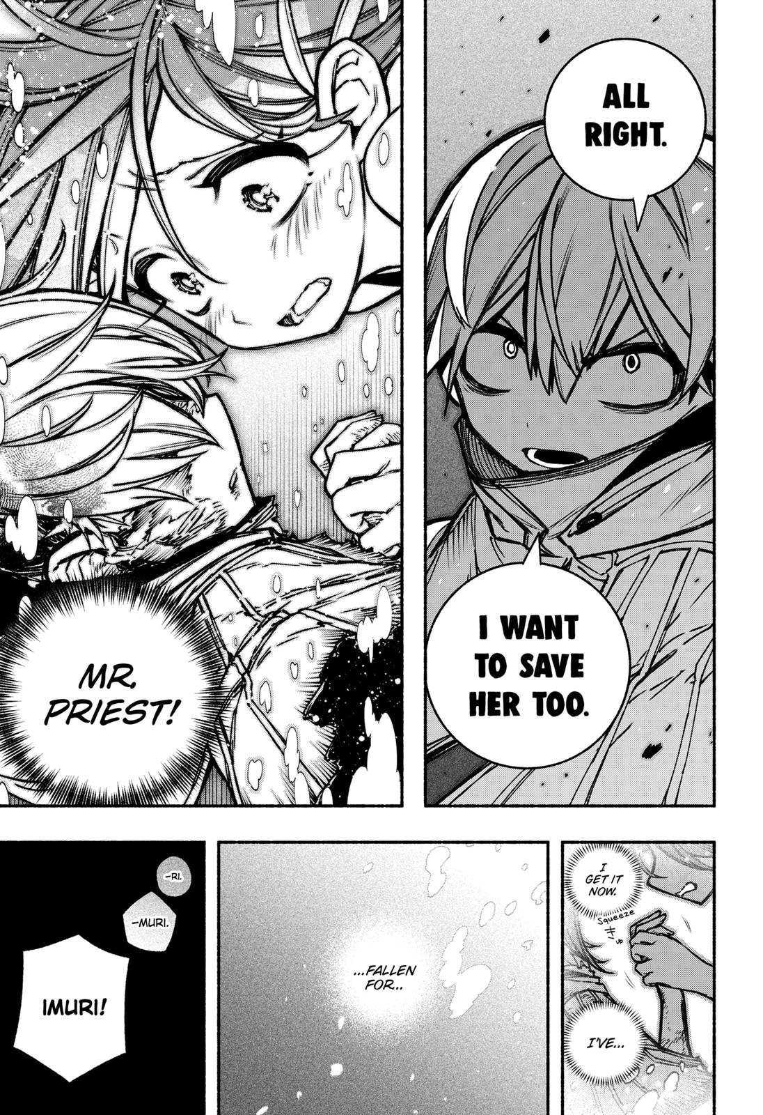 Make the Exorcist Fall in Love Chapter 17 - Page 5