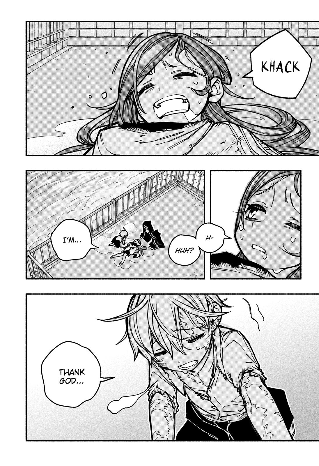 Make the Exorcist Fall in Love Chapter 17 - Page 6