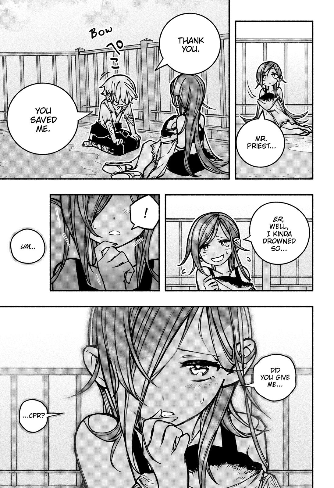 Make the Exorcist Fall in Love Chapter 17 - Page 7