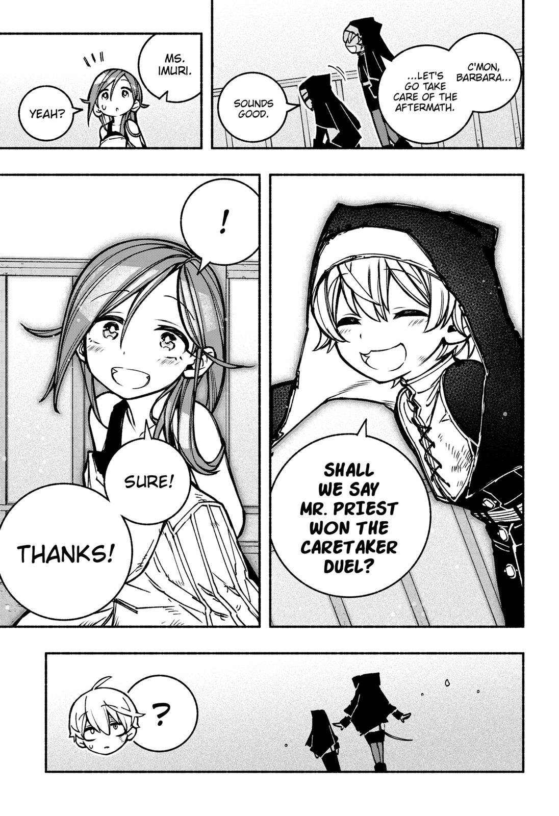 Make the Exorcist Fall in Love Chapter 17 - Page 9