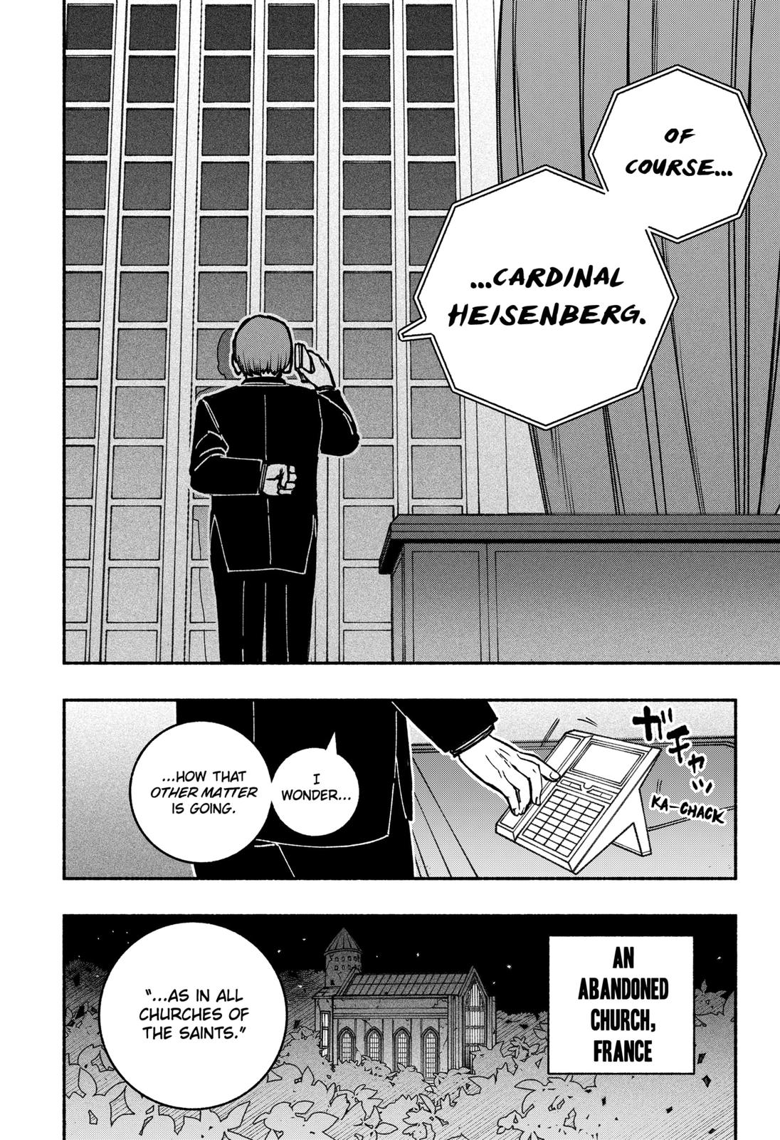 Make the Exorcist Fall in Love Chapter 17 - Page 18