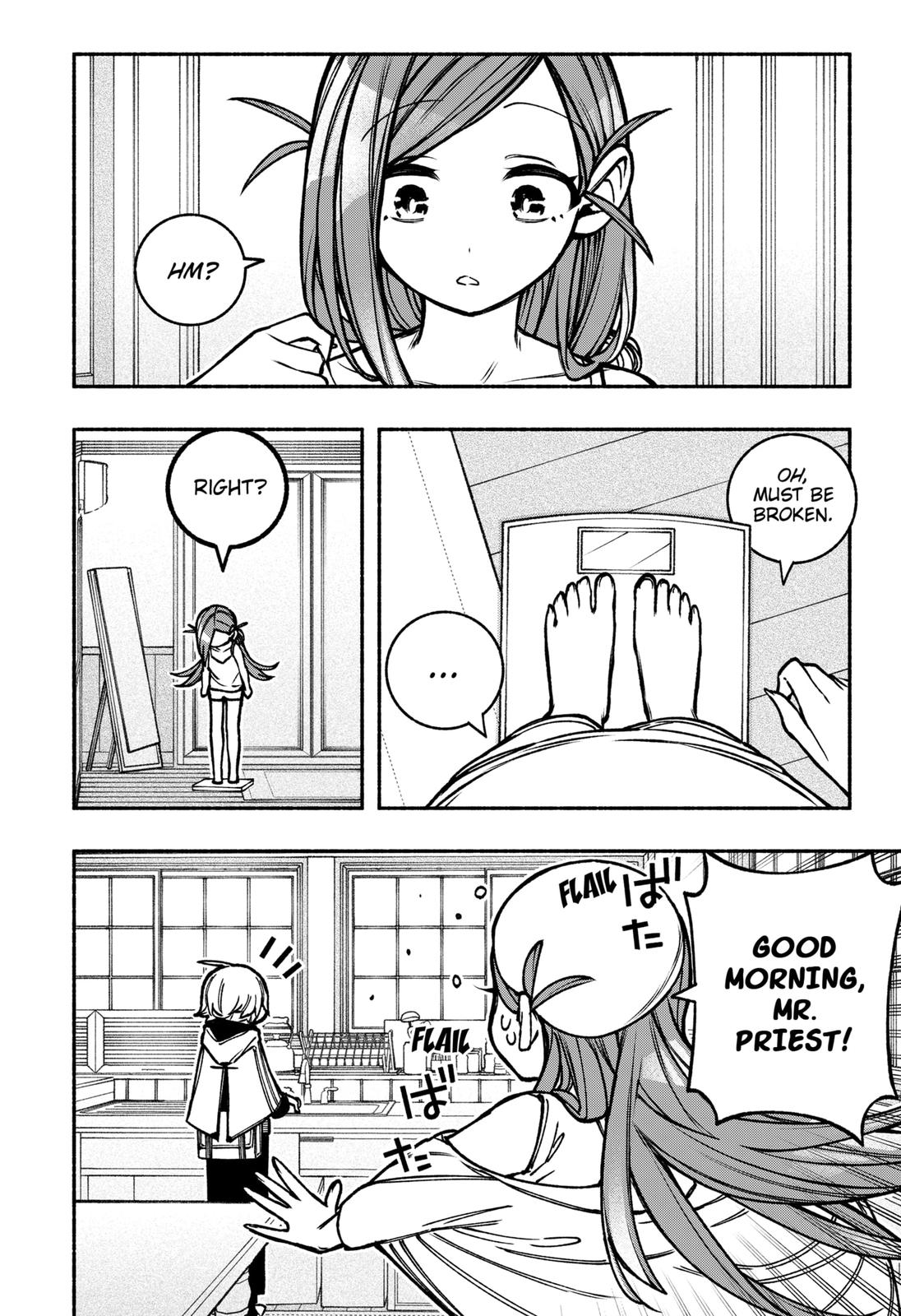 Make the Exorcist Fall in Love Chapter 18 - Page 4