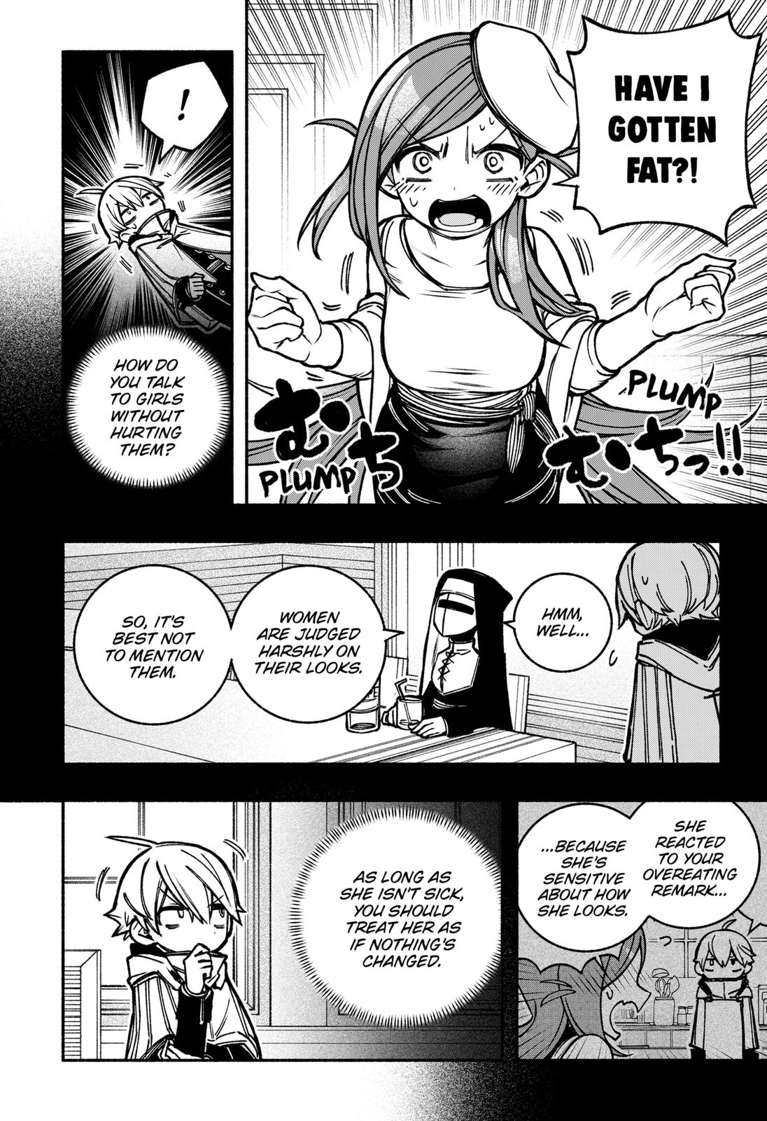 Make the Exorcist Fall in Love Chapter 18 - Page 6