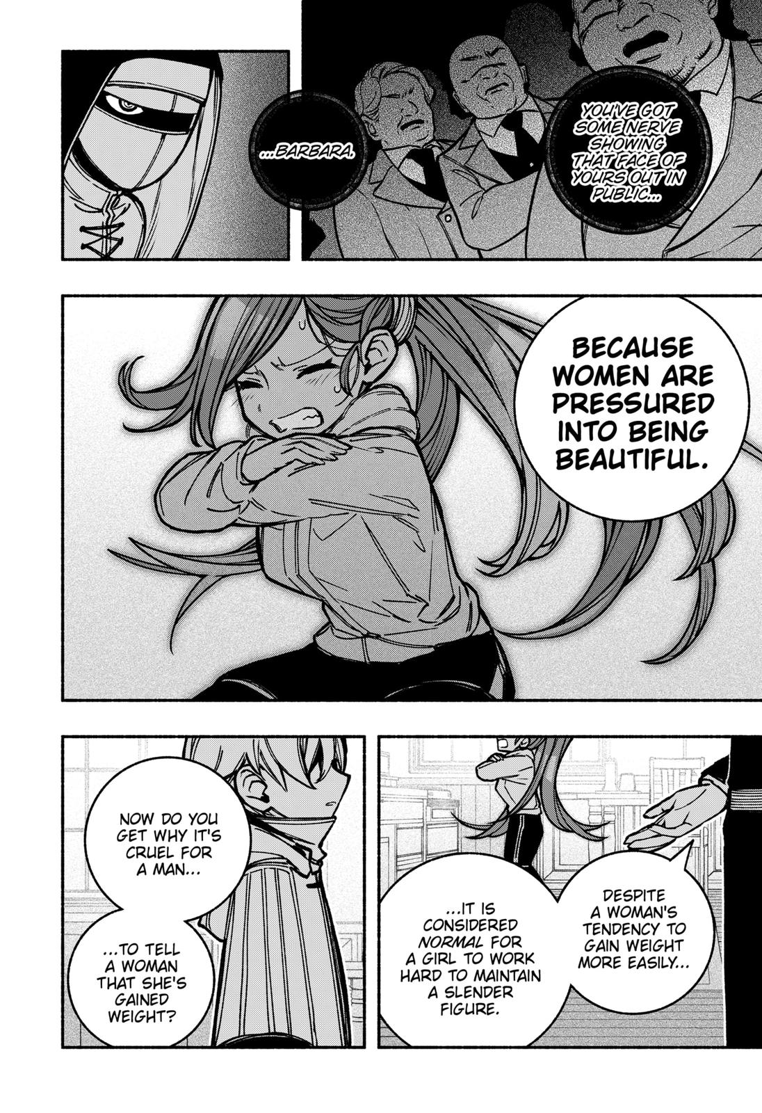 Make the Exorcist Fall in Love Chapter 18 - Page 12