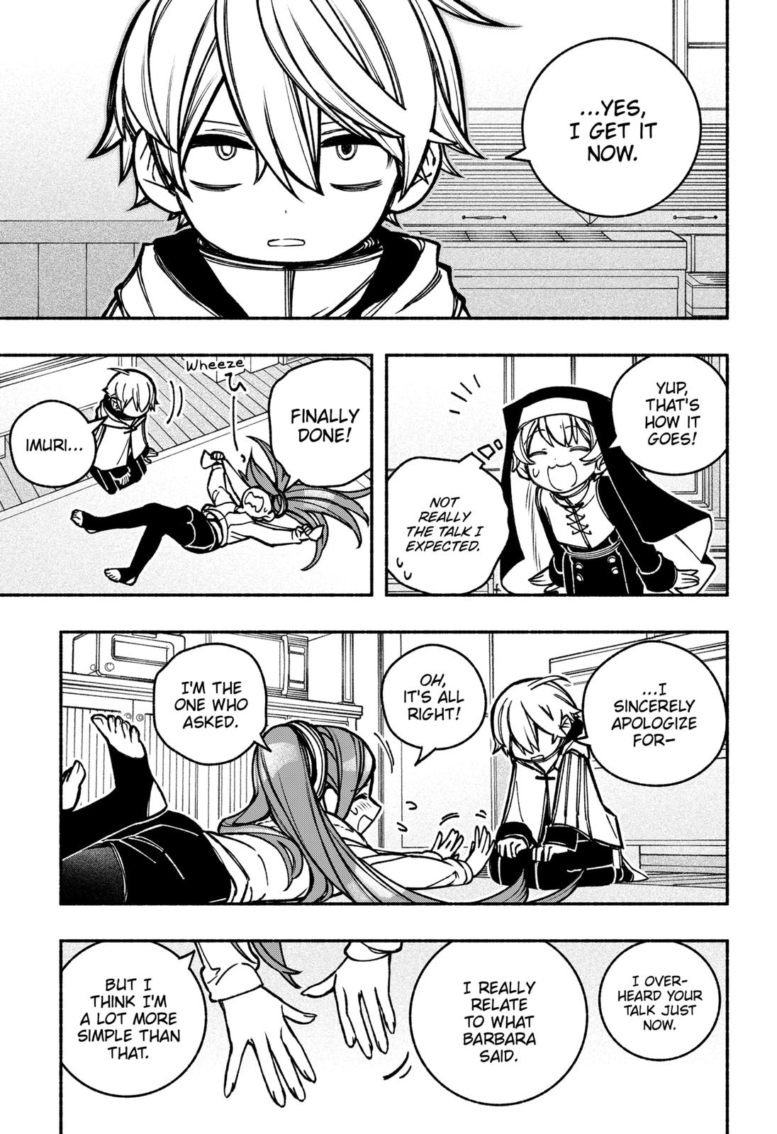 Make the Exorcist Fall in Love Chapter 18 - Page 13