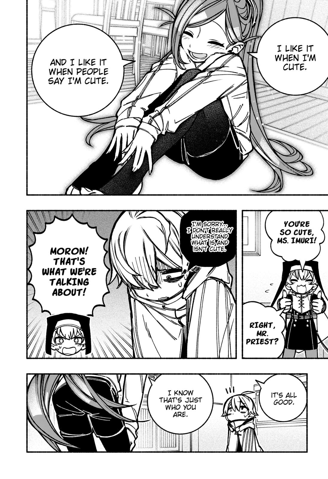 Make the Exorcist Fall in Love Chapter 18 - Page 14