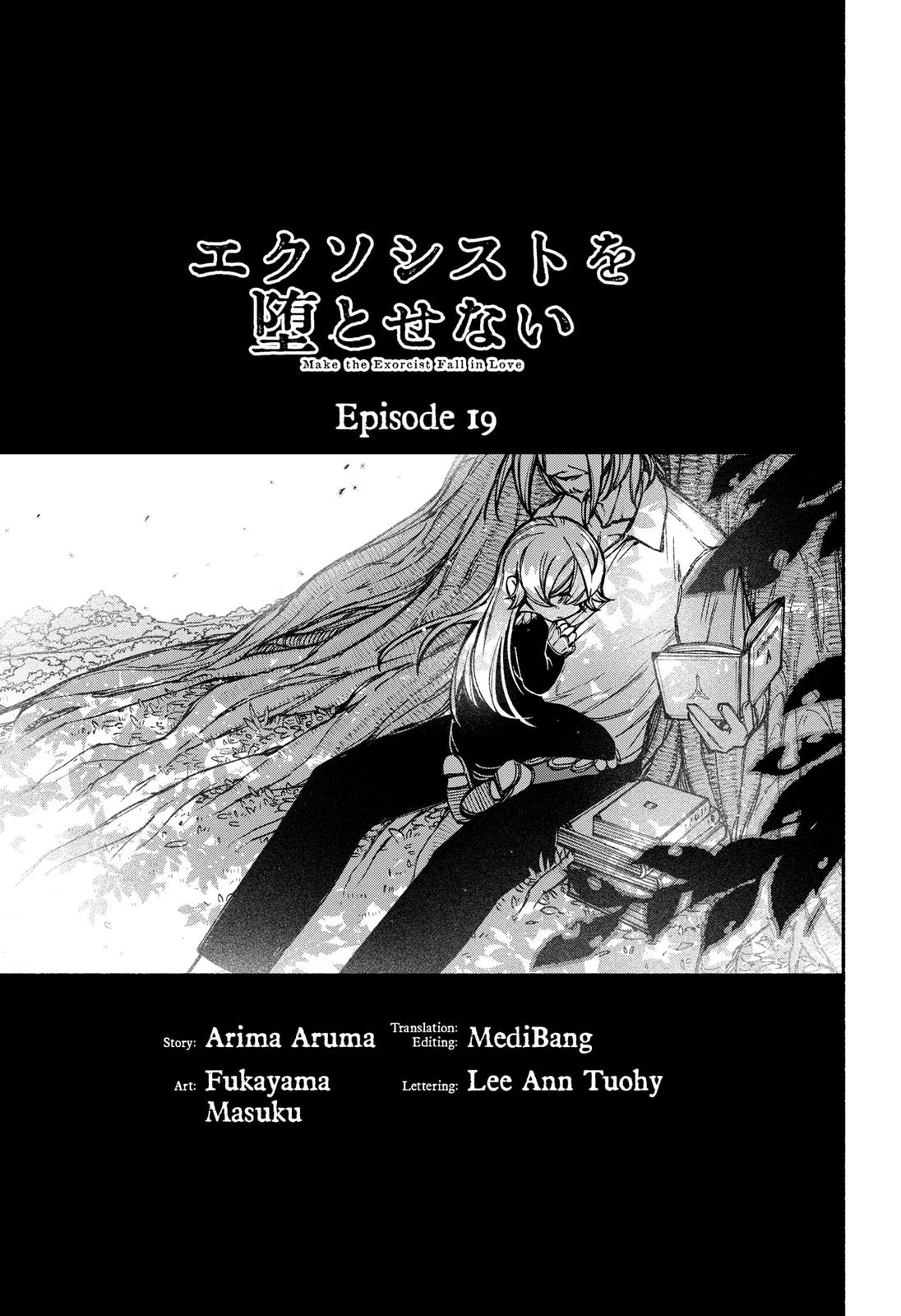 Make the Exorcist Fall in Love Chapter 19 - Page 3