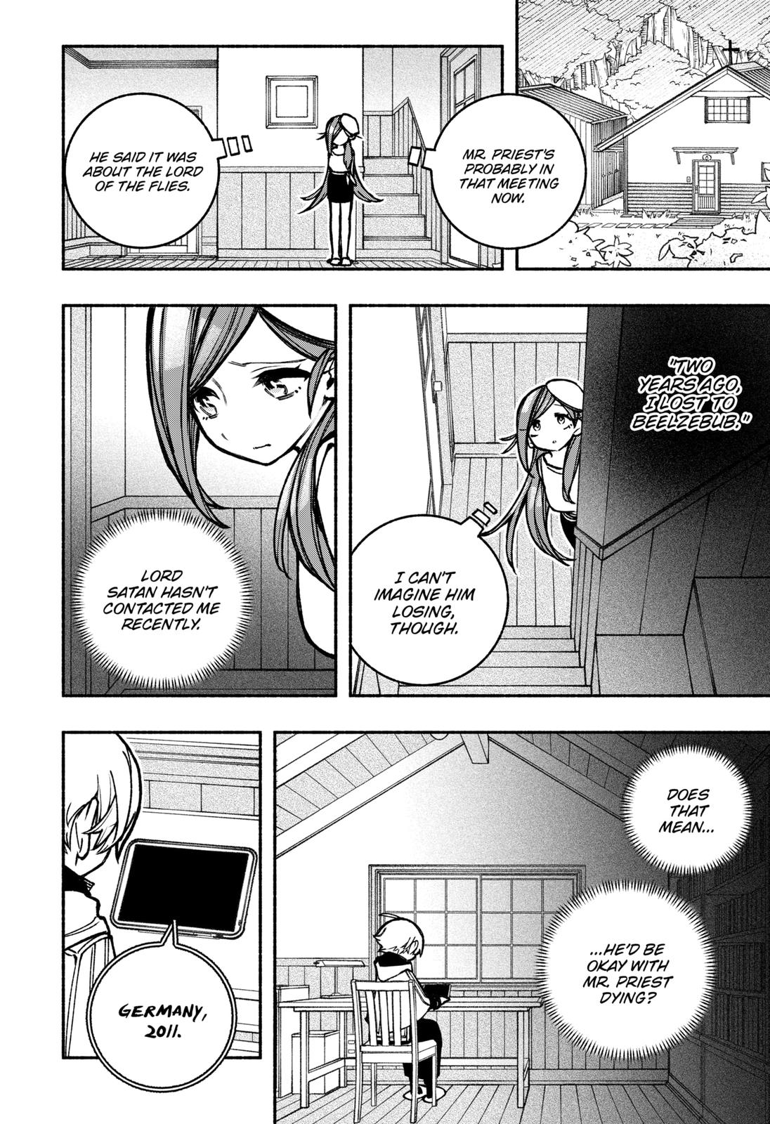 Make the Exorcist Fall in Love Chapter 19 - Page 4