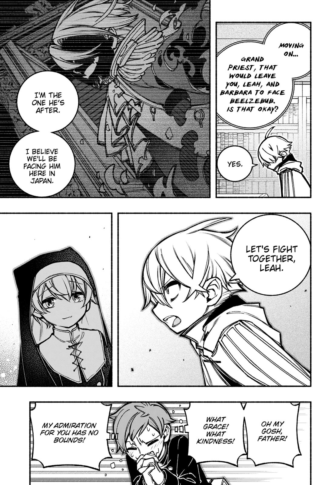 Make the Exorcist Fall in Love Chapter 19 - Page 19