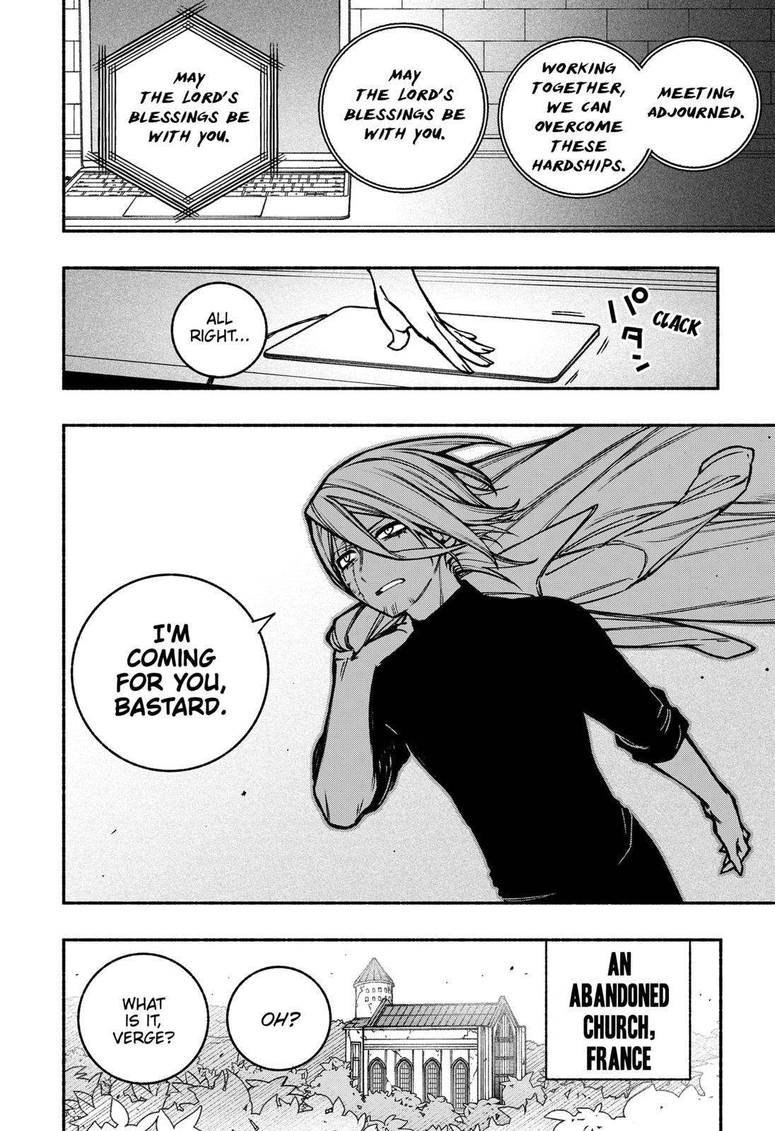 Make the Exorcist Fall in Love Chapter 19 - Page 22