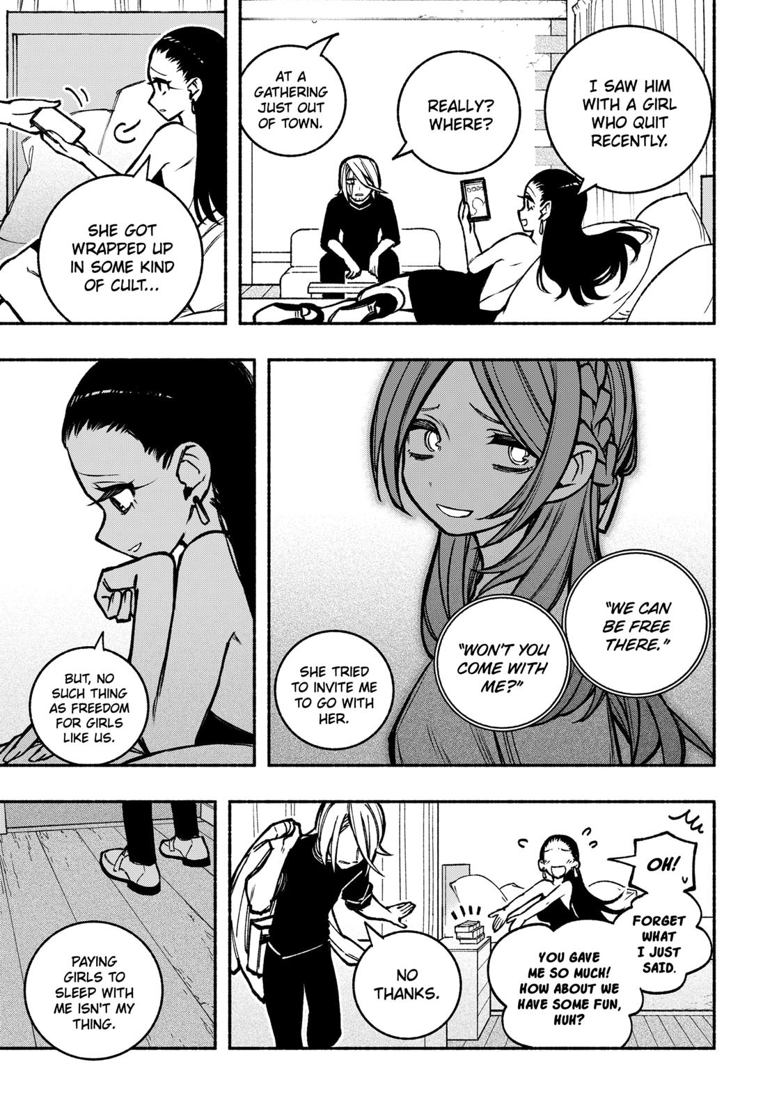 Make the Exorcist Fall in Love Chapter 20 - Page 3