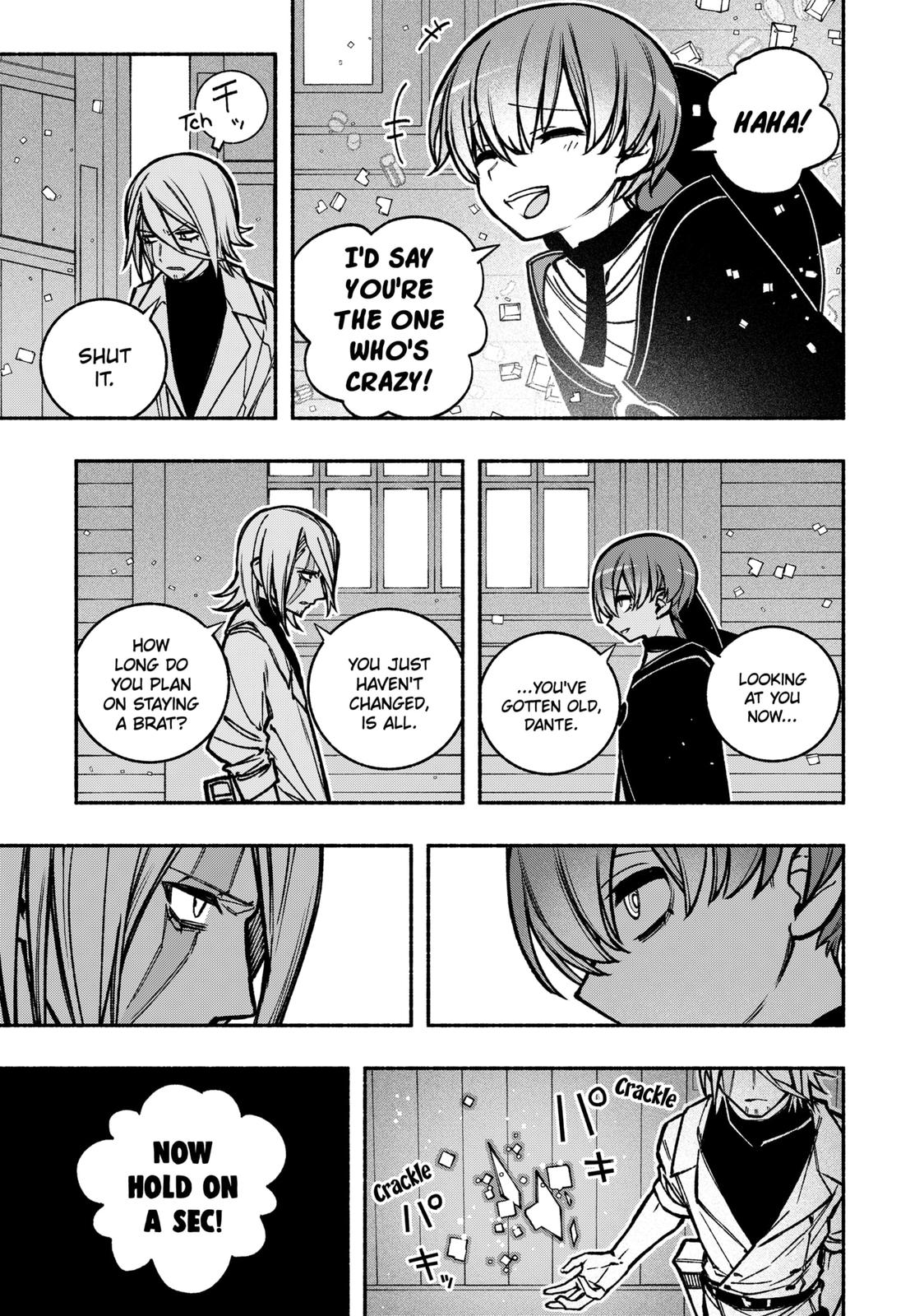 Make the Exorcist Fall in Love Chapter 20 - Page 7