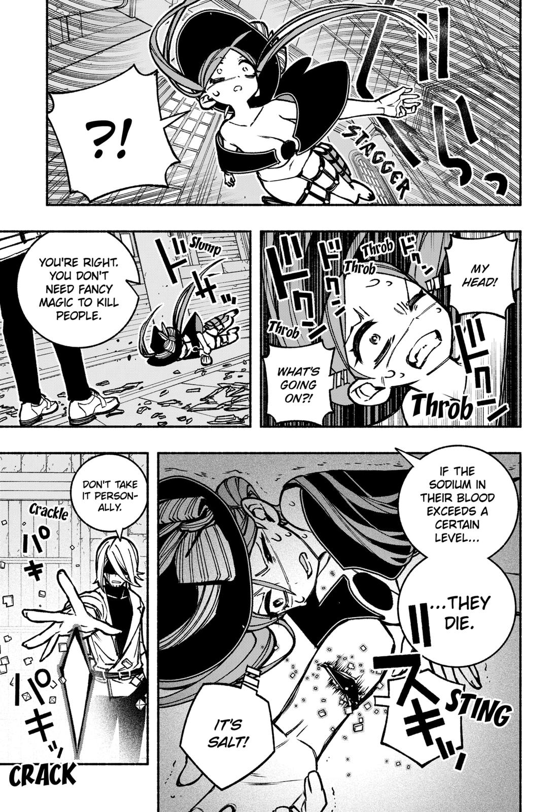 Make the Exorcist Fall in Love Chapter 20 - Page 17
