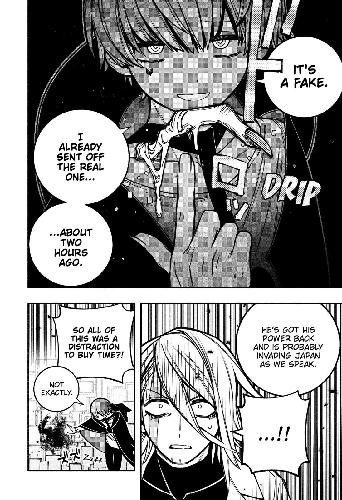 Make the Exorcist Fall in Love Chapter 21 - Page 14