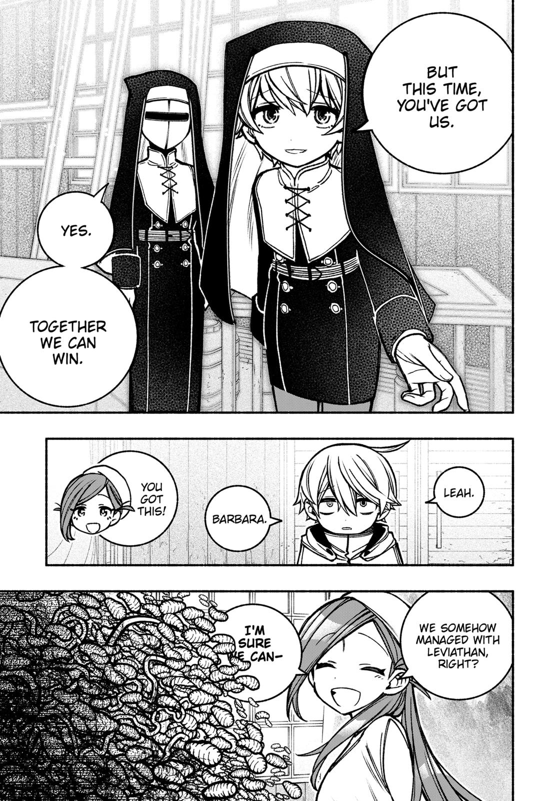 Make the Exorcist Fall in Love Chapter 21 - Page 17