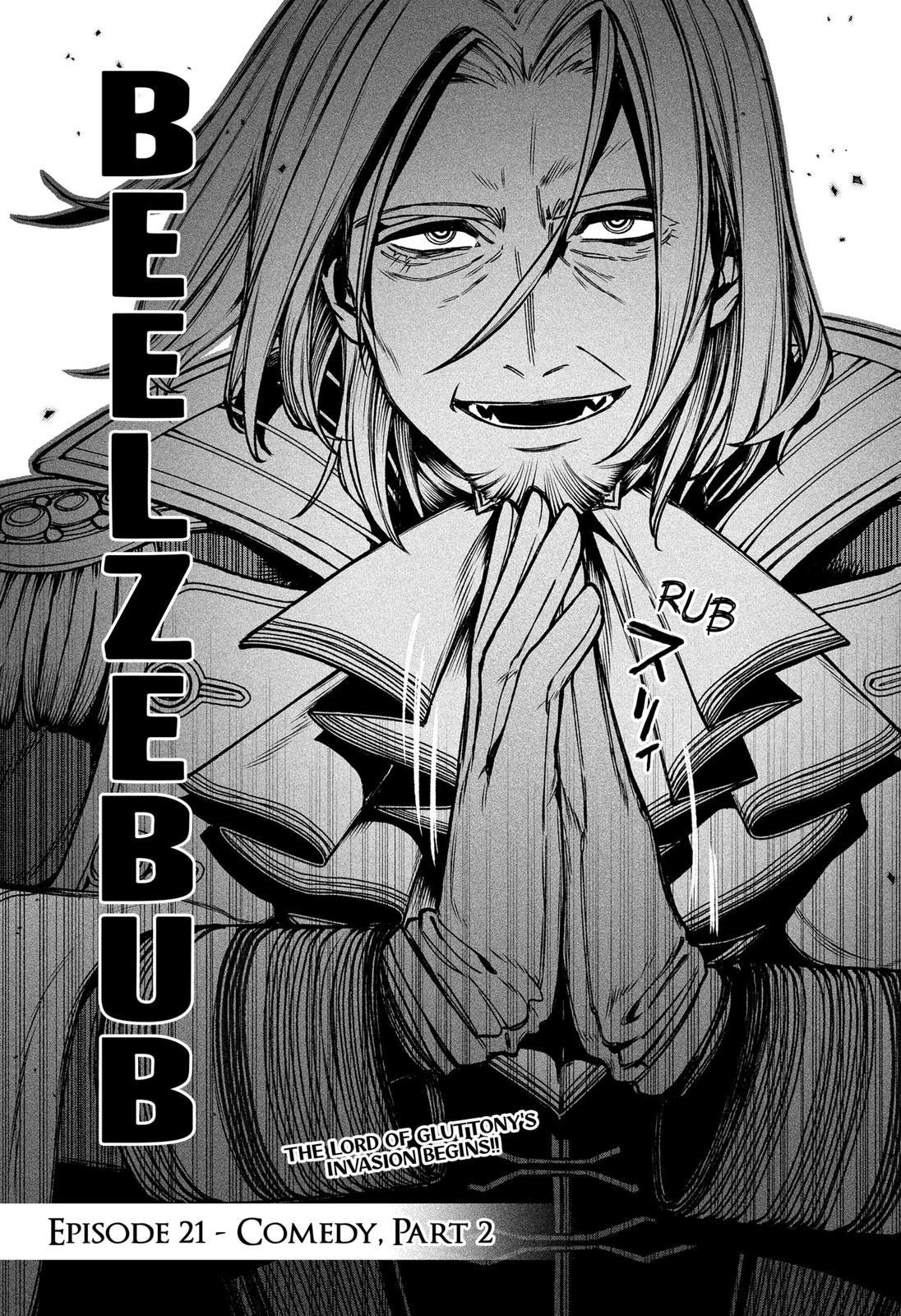 Make the Exorcist Fall in Love Chapter 21 - Page 23