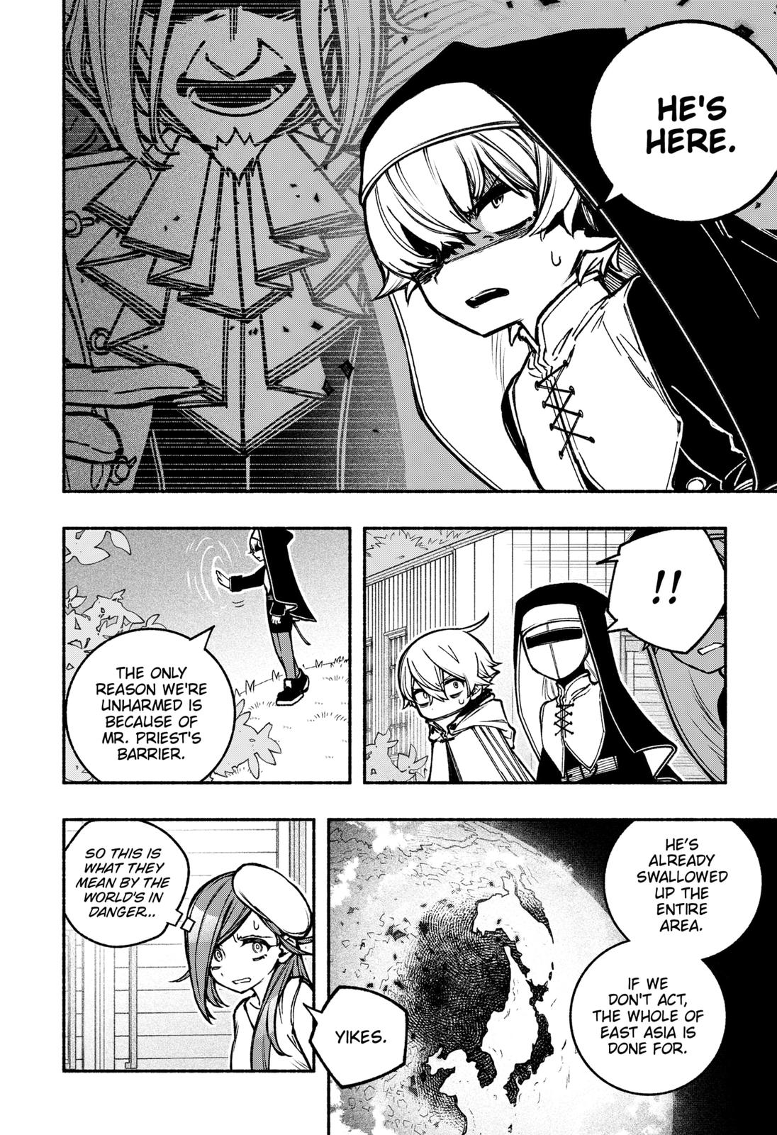 Make the Exorcist Fall in Love Chapter 22 - Page 4