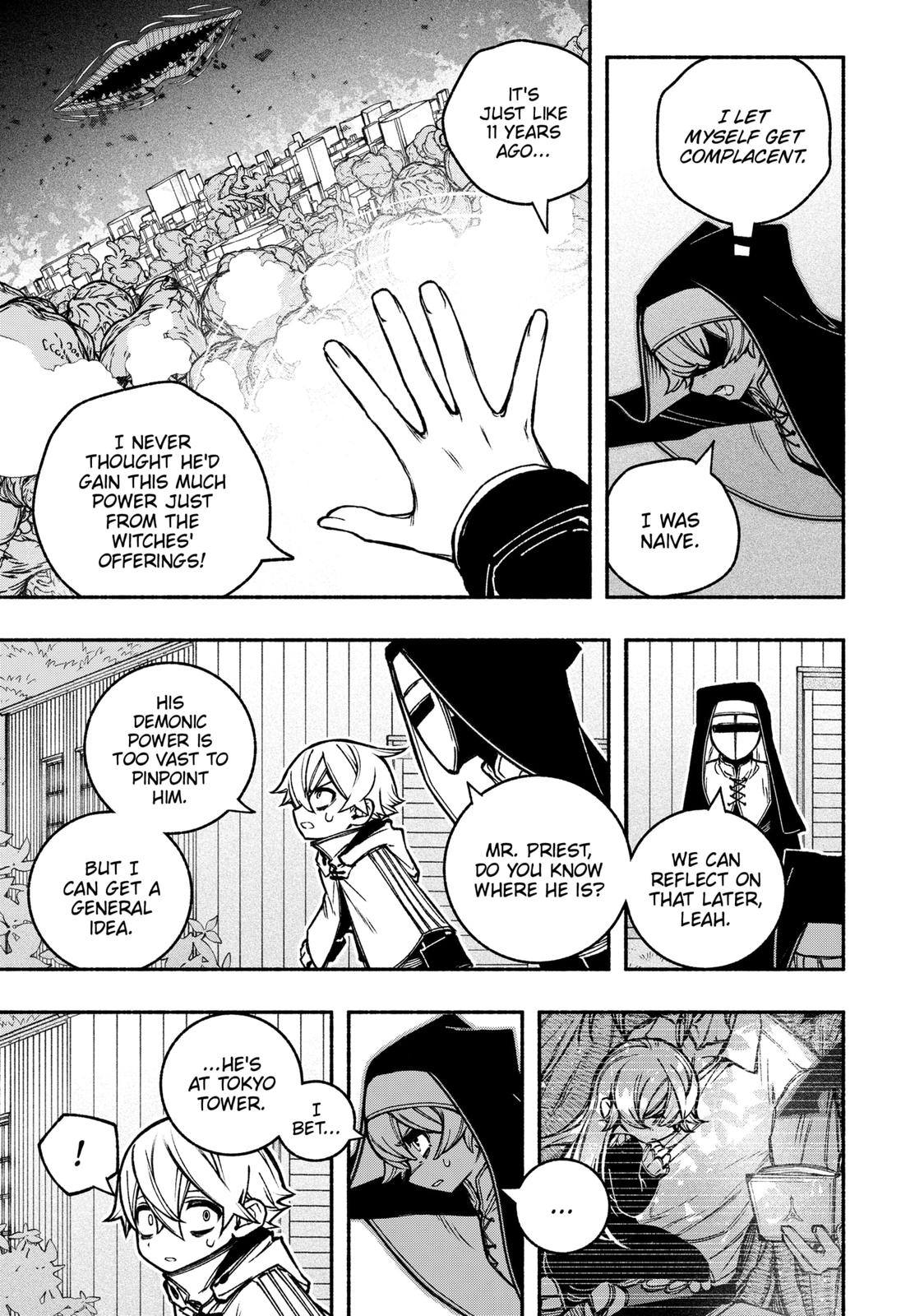 Make the Exorcist Fall in Love Chapter 22 - Page 5