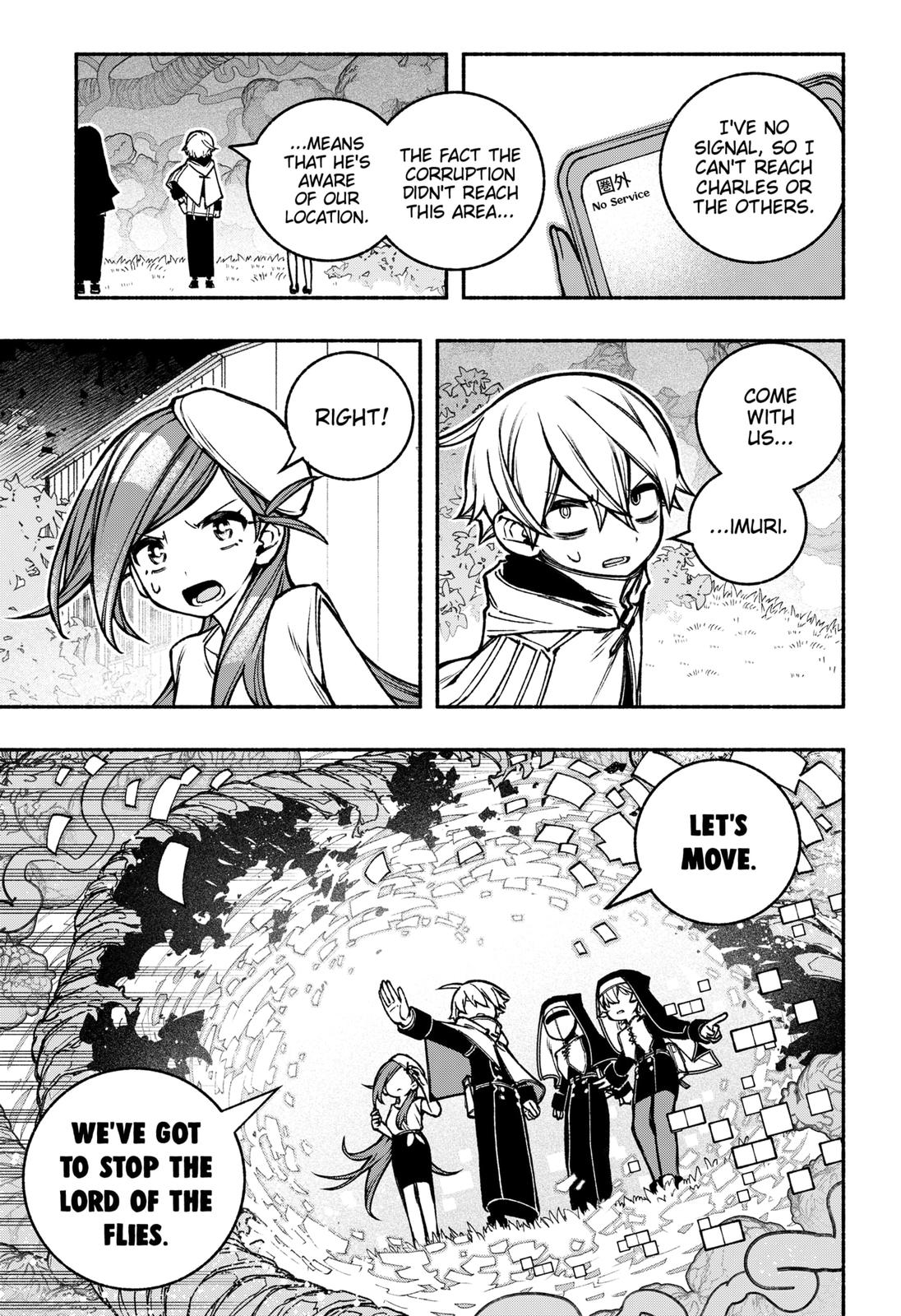 Make the Exorcist Fall in Love Chapter 22 - Page 7