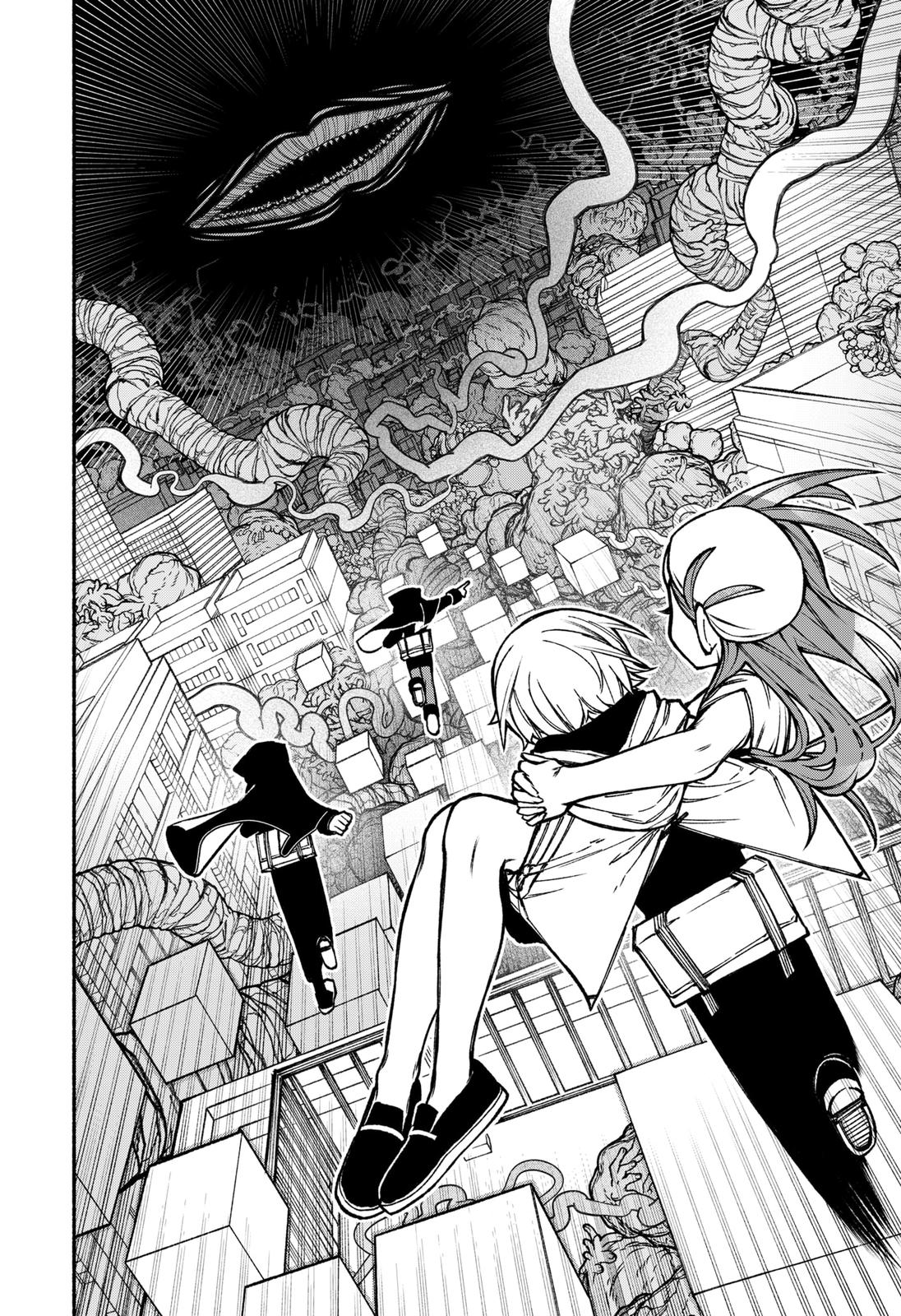 Make the Exorcist Fall in Love Chapter 22 - Page 8