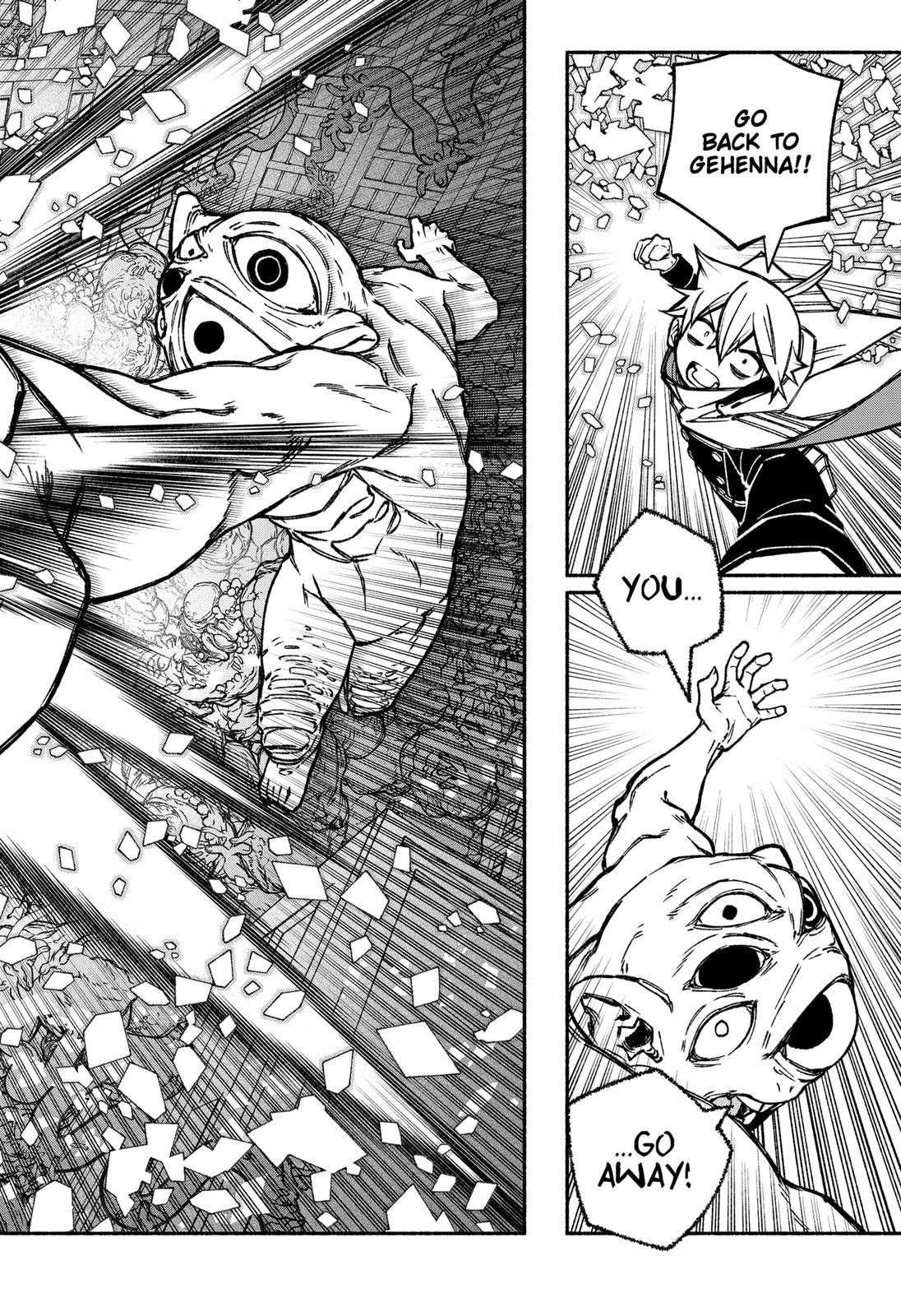 Make the Exorcist Fall in Love Chapter 23 - Page 6