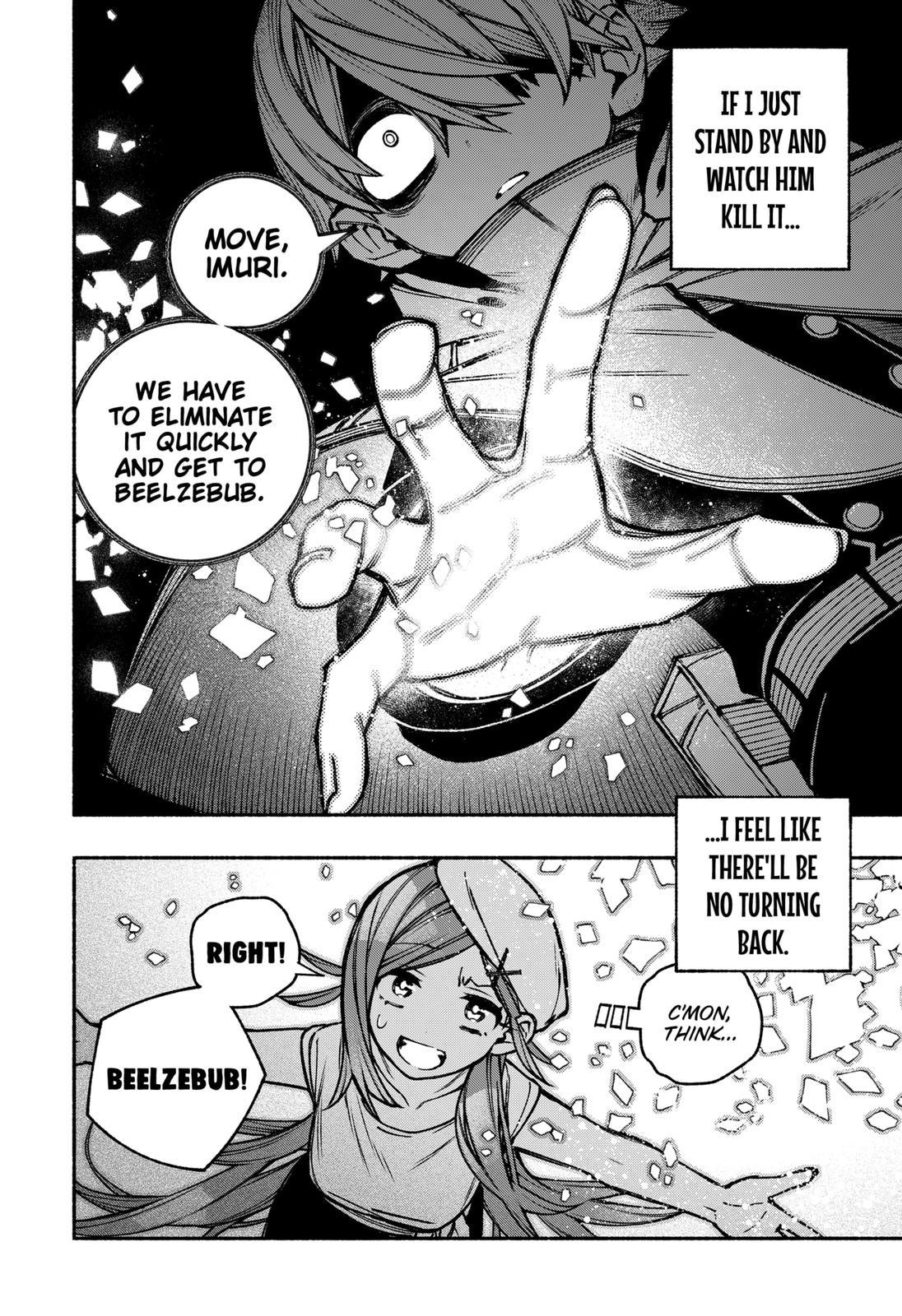 Make the Exorcist Fall in Love Chapter 23 - Page 14