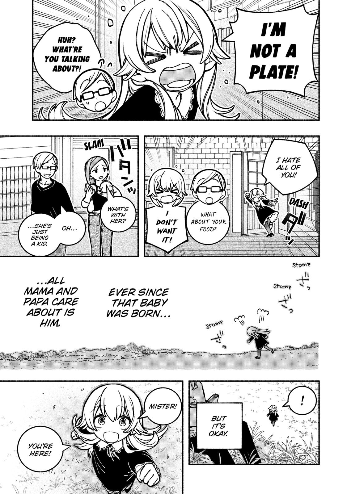 Make the Exorcist Fall in Love Chapter 24 - Page 17