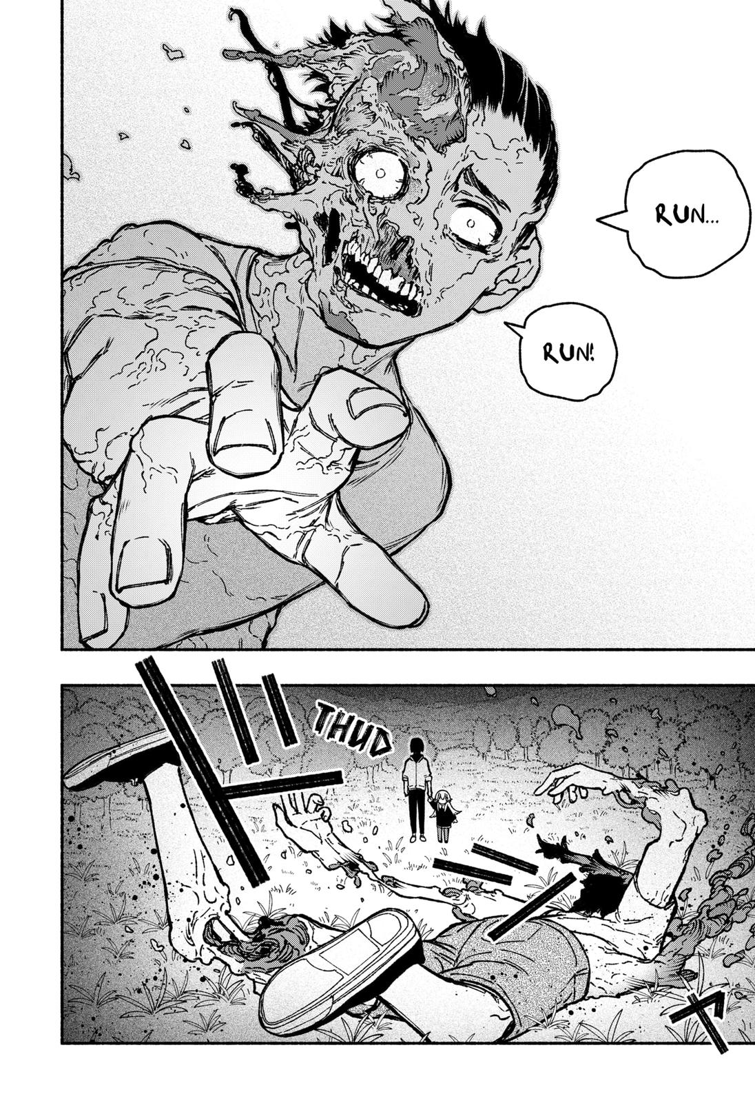 Make the Exorcist Fall in Love Chapter 25 - Page 4