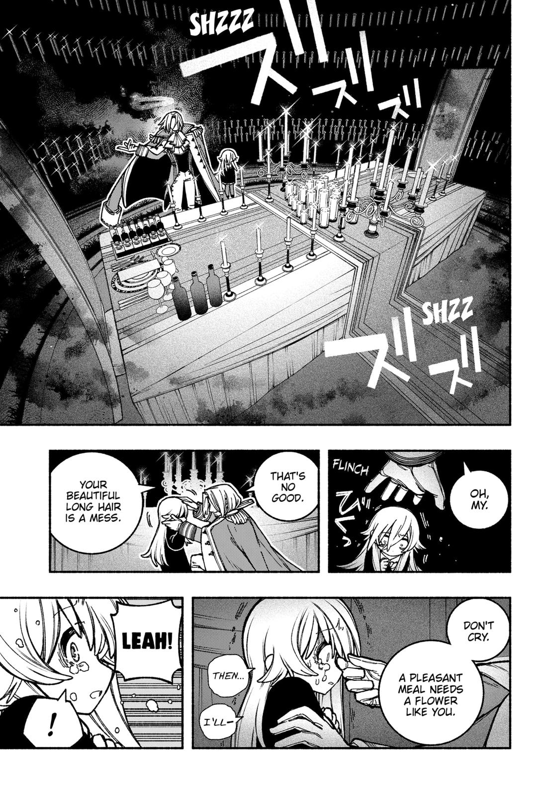 Make the Exorcist Fall in Love Chapter 25 - Page 13