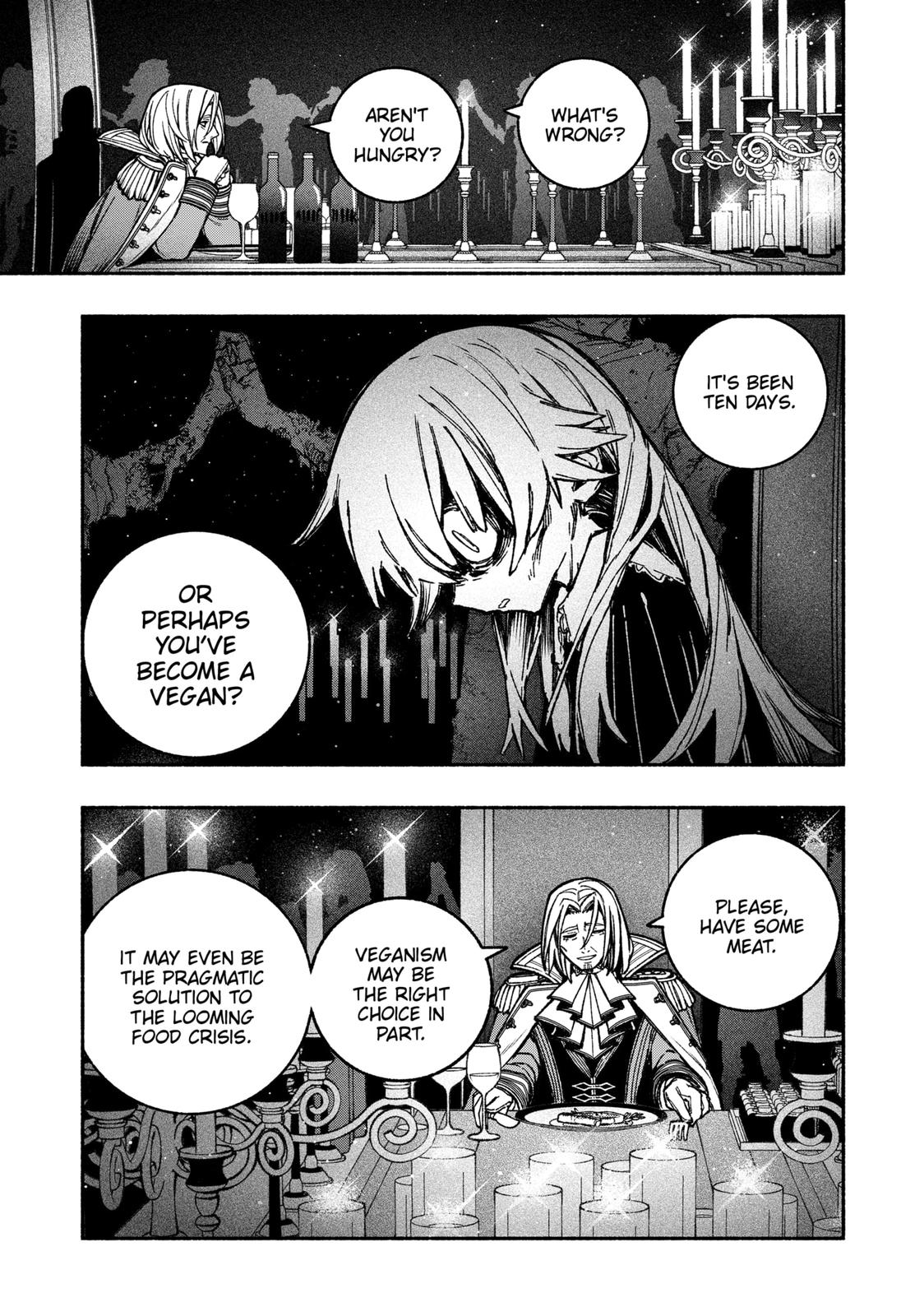 Make the Exorcist Fall in Love Chapter 25 - Page 17