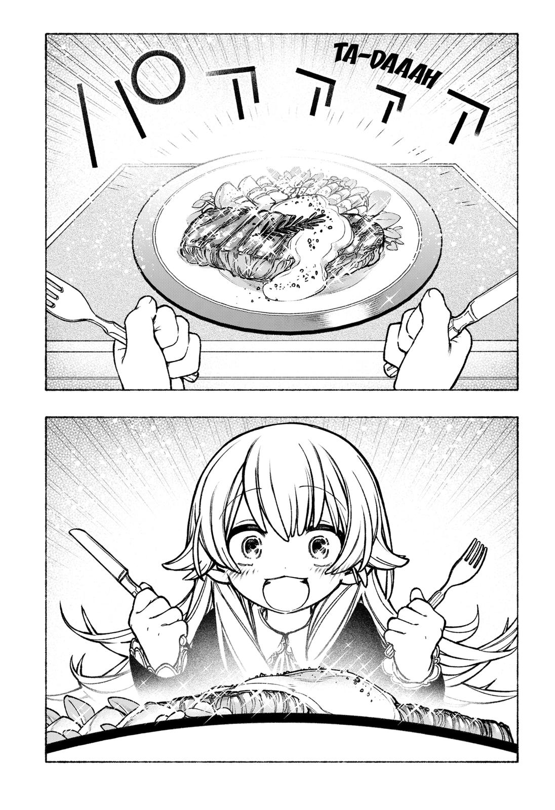 Make the Exorcist Fall in Love Chapter 25 - Page 20