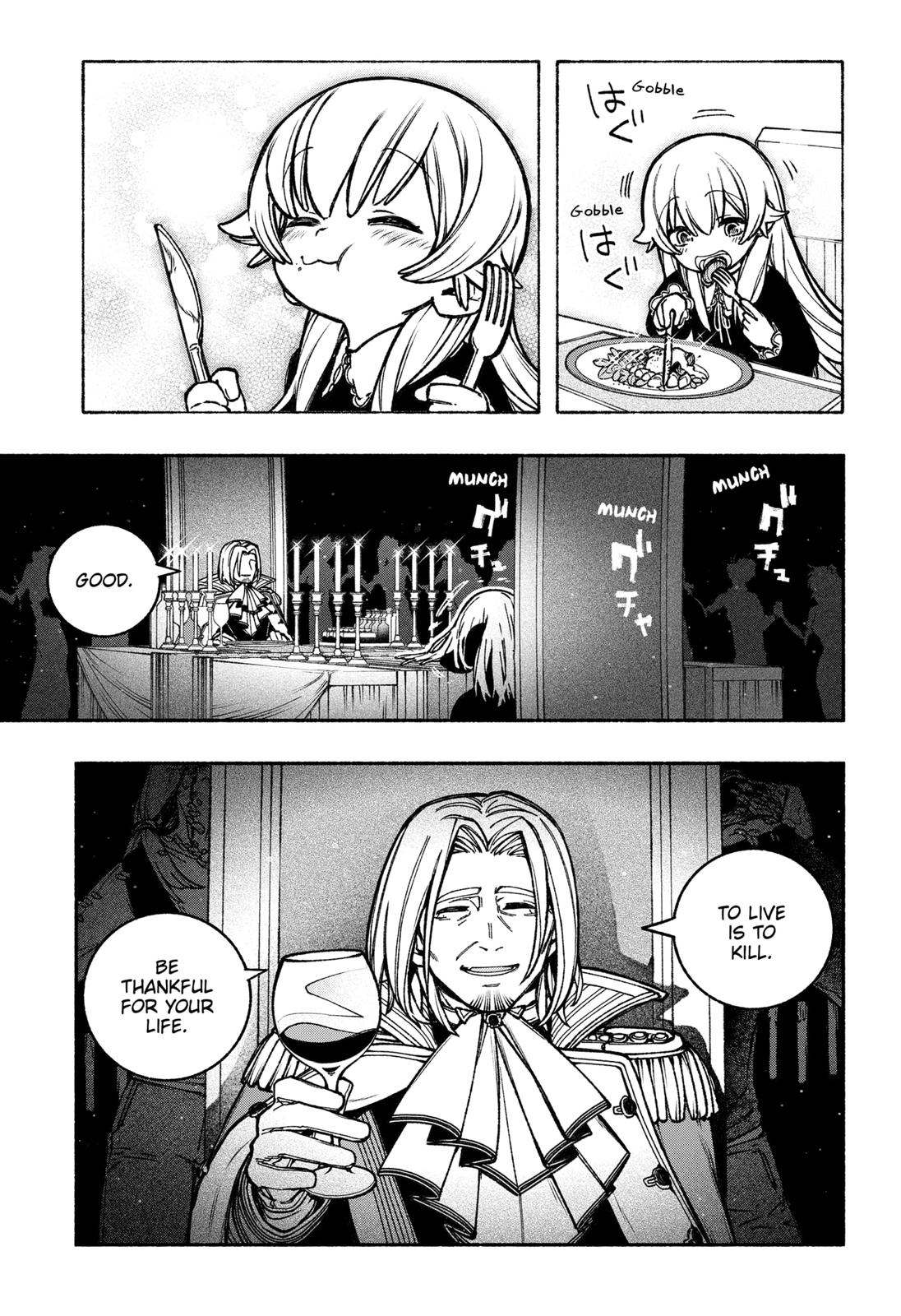 Make the Exorcist Fall in Love Chapter 25 - Page 21