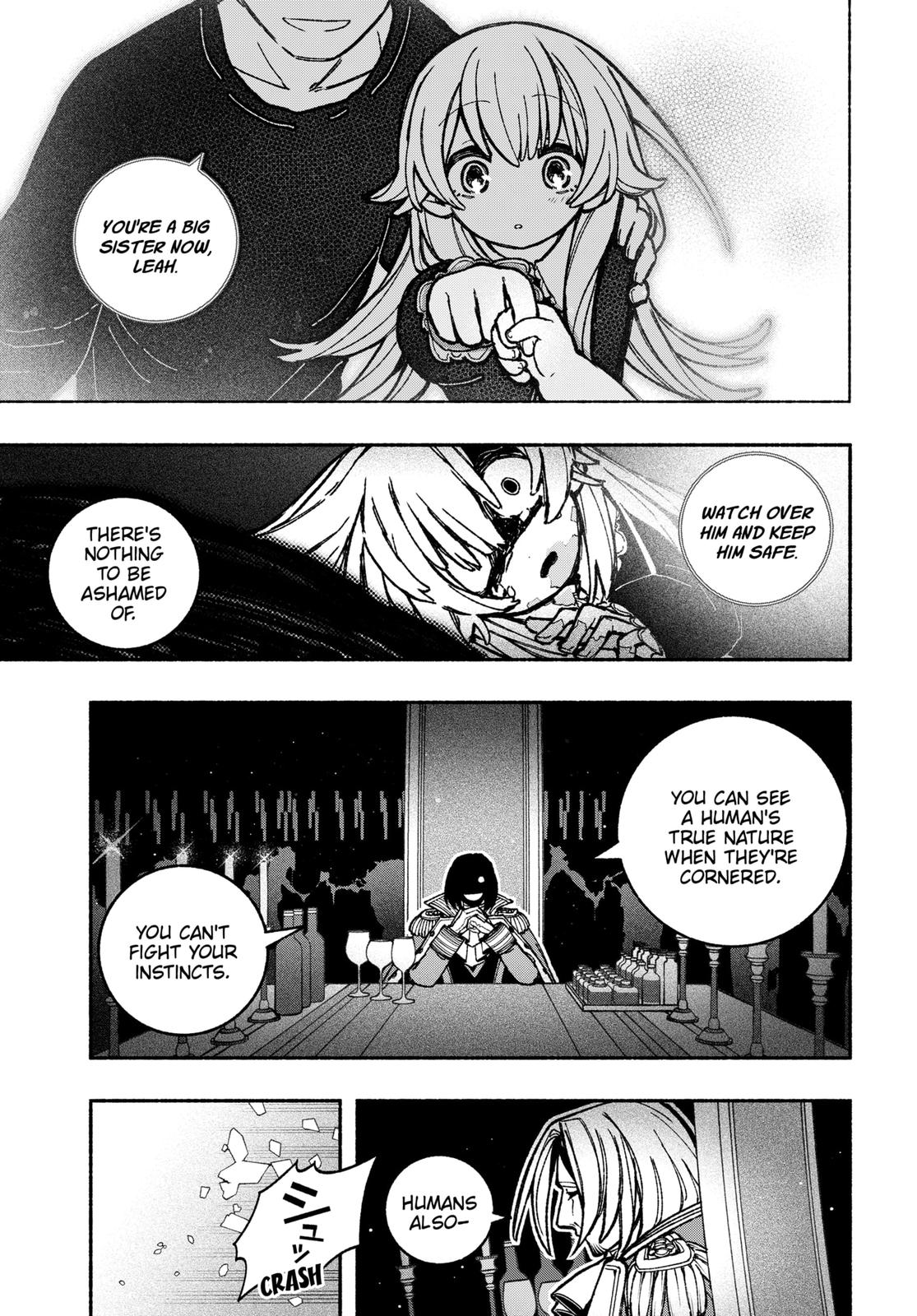 Make the Exorcist Fall in Love Chapter 26 - Page 5